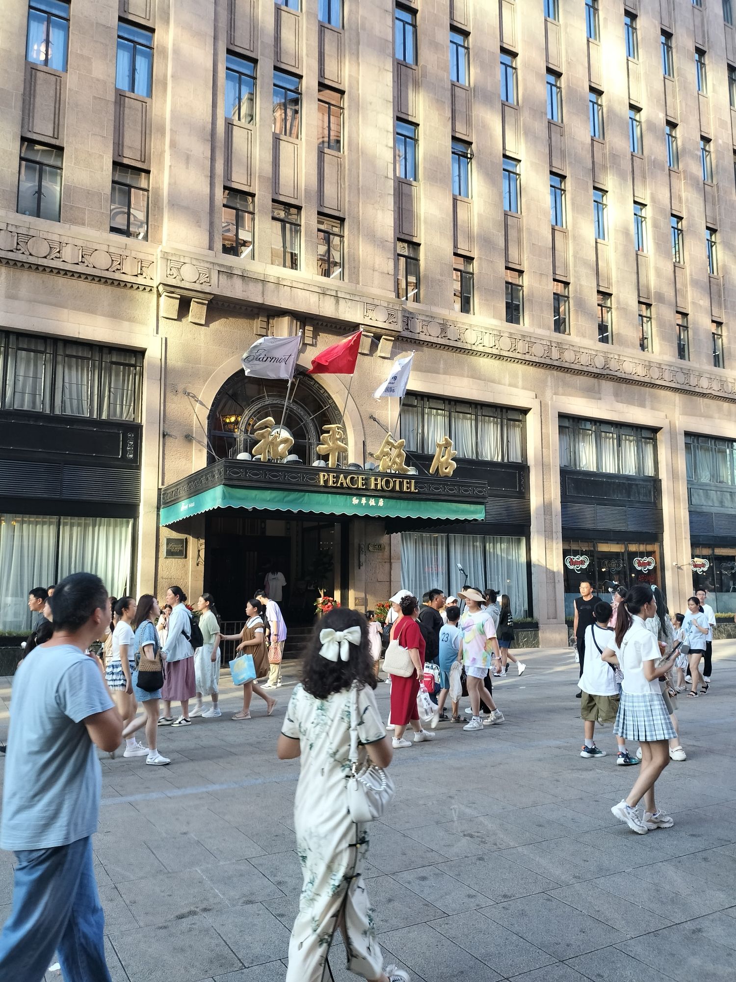 万国建筑博览群