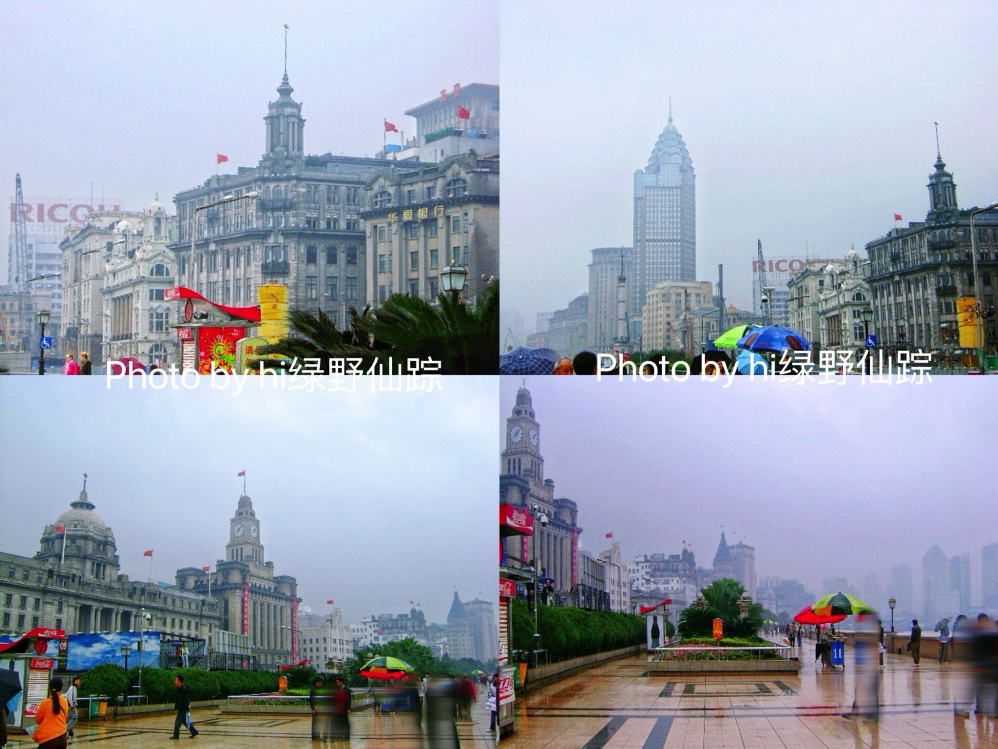 万国建筑博览群旅行图片