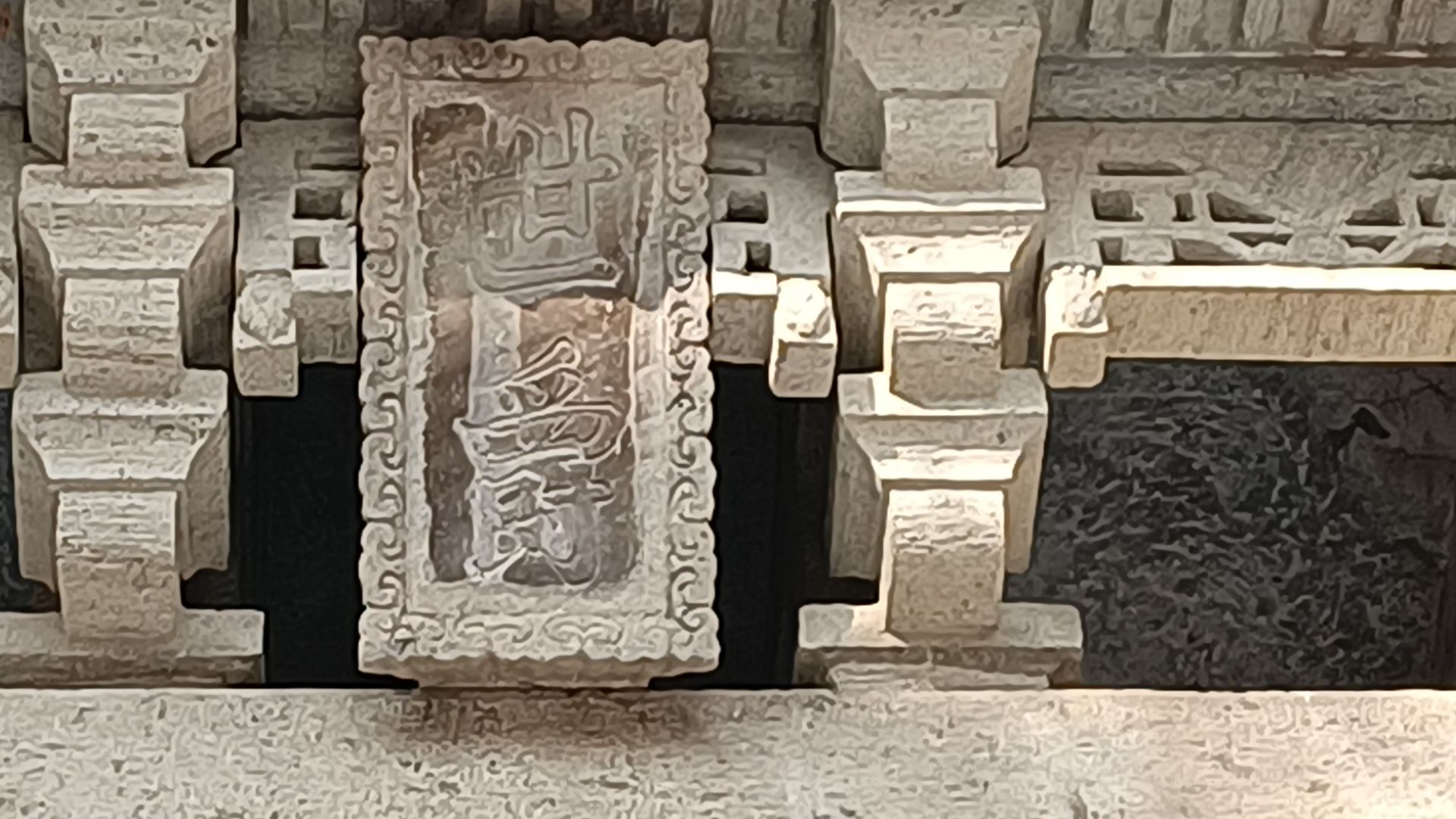东陵-郊野公园旅行图片
