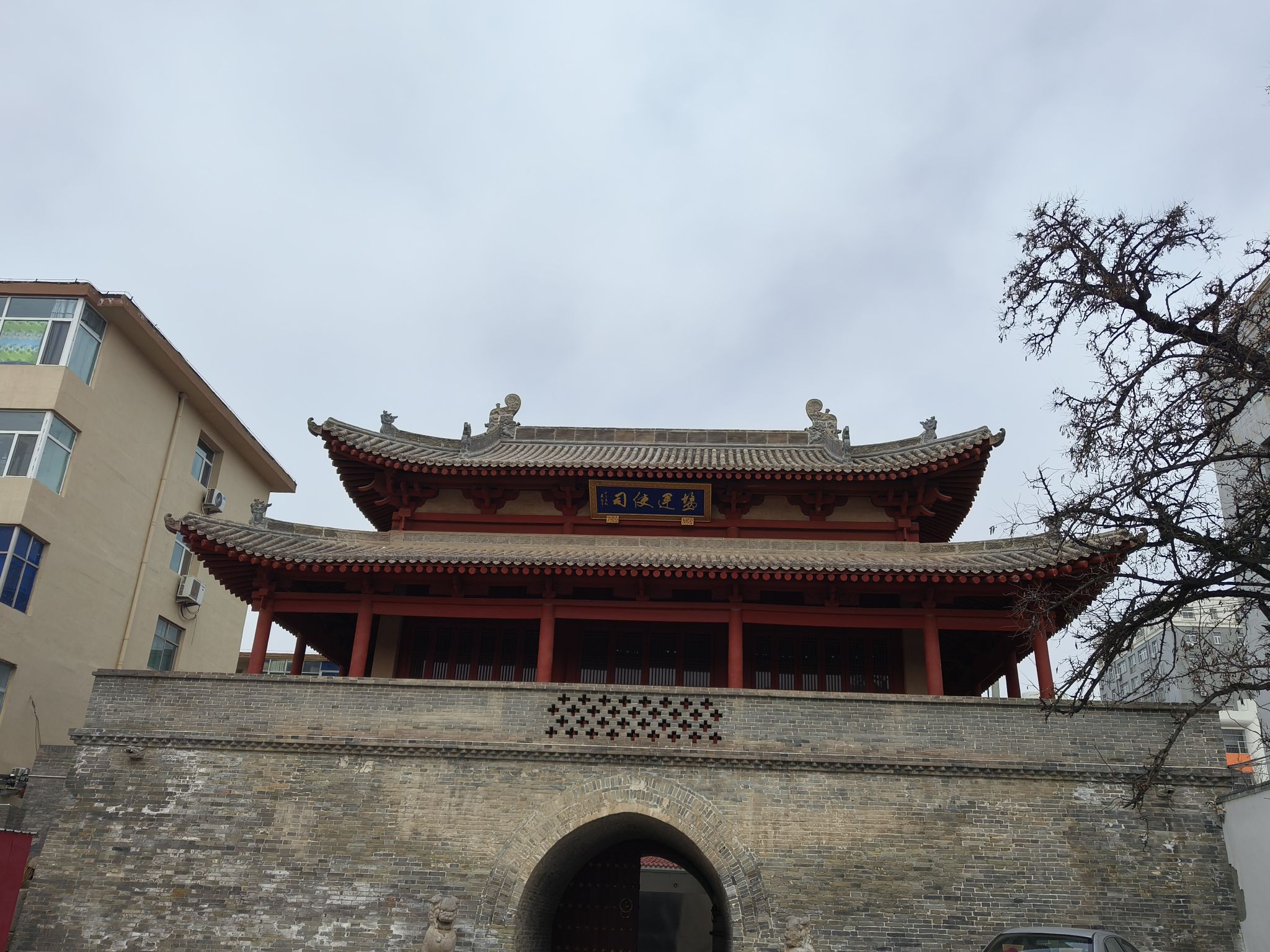 河东道台衙门旅行图片