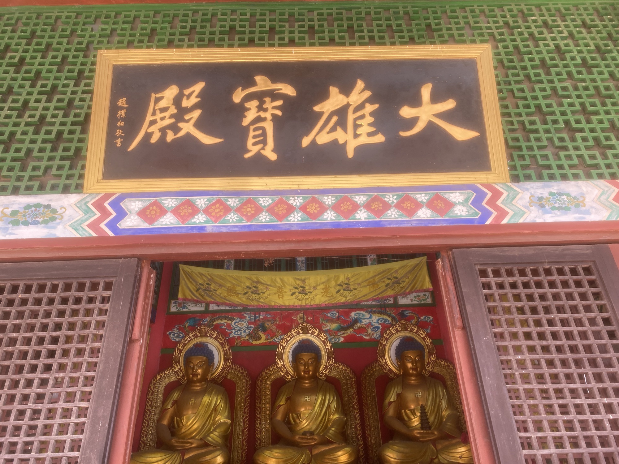 万寿宫