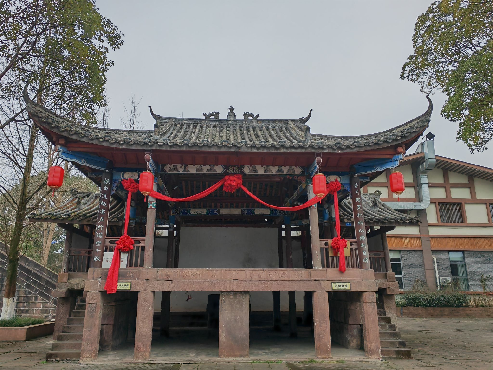 汉姜古城