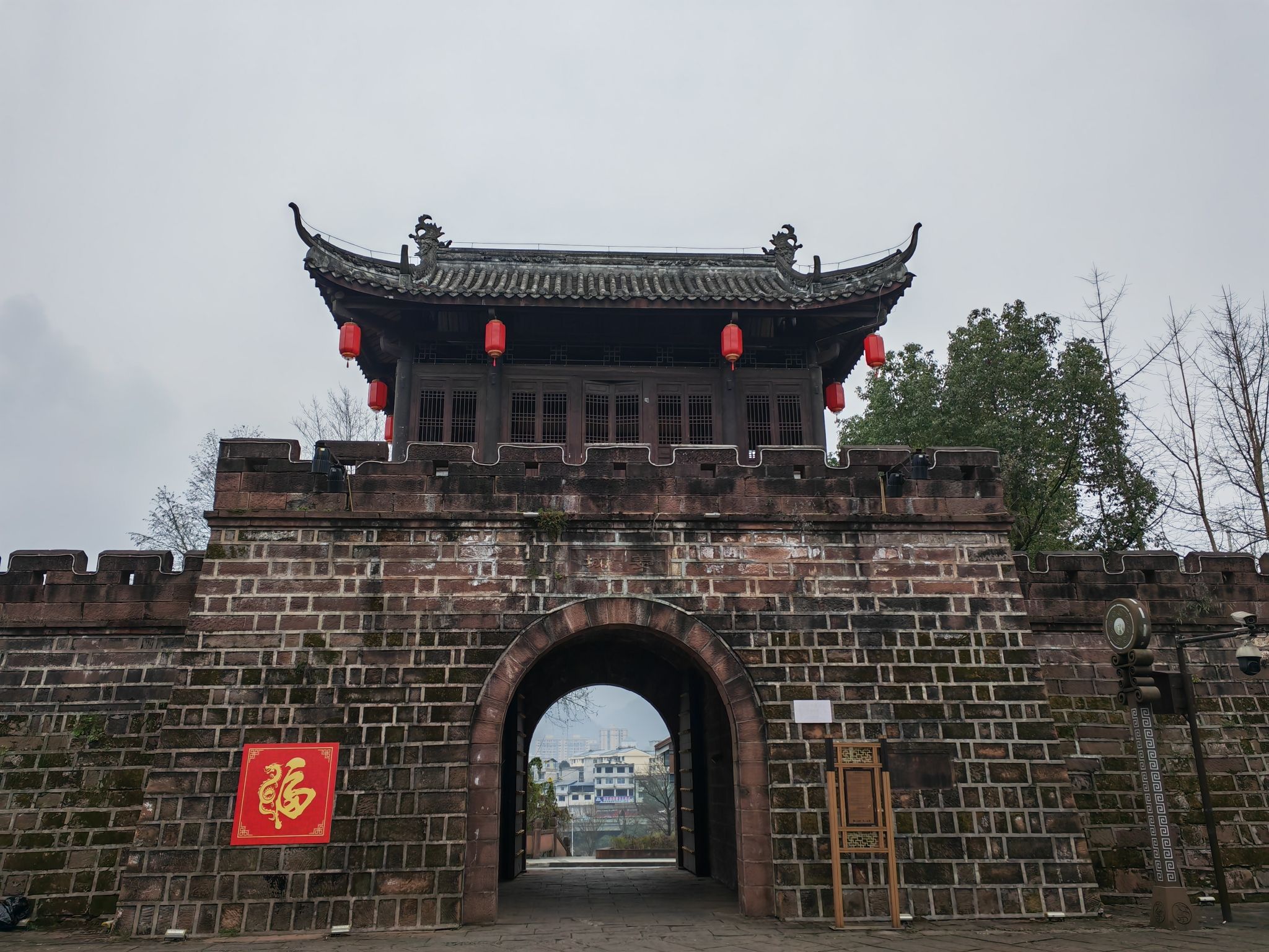 汉姜古城旅行图片