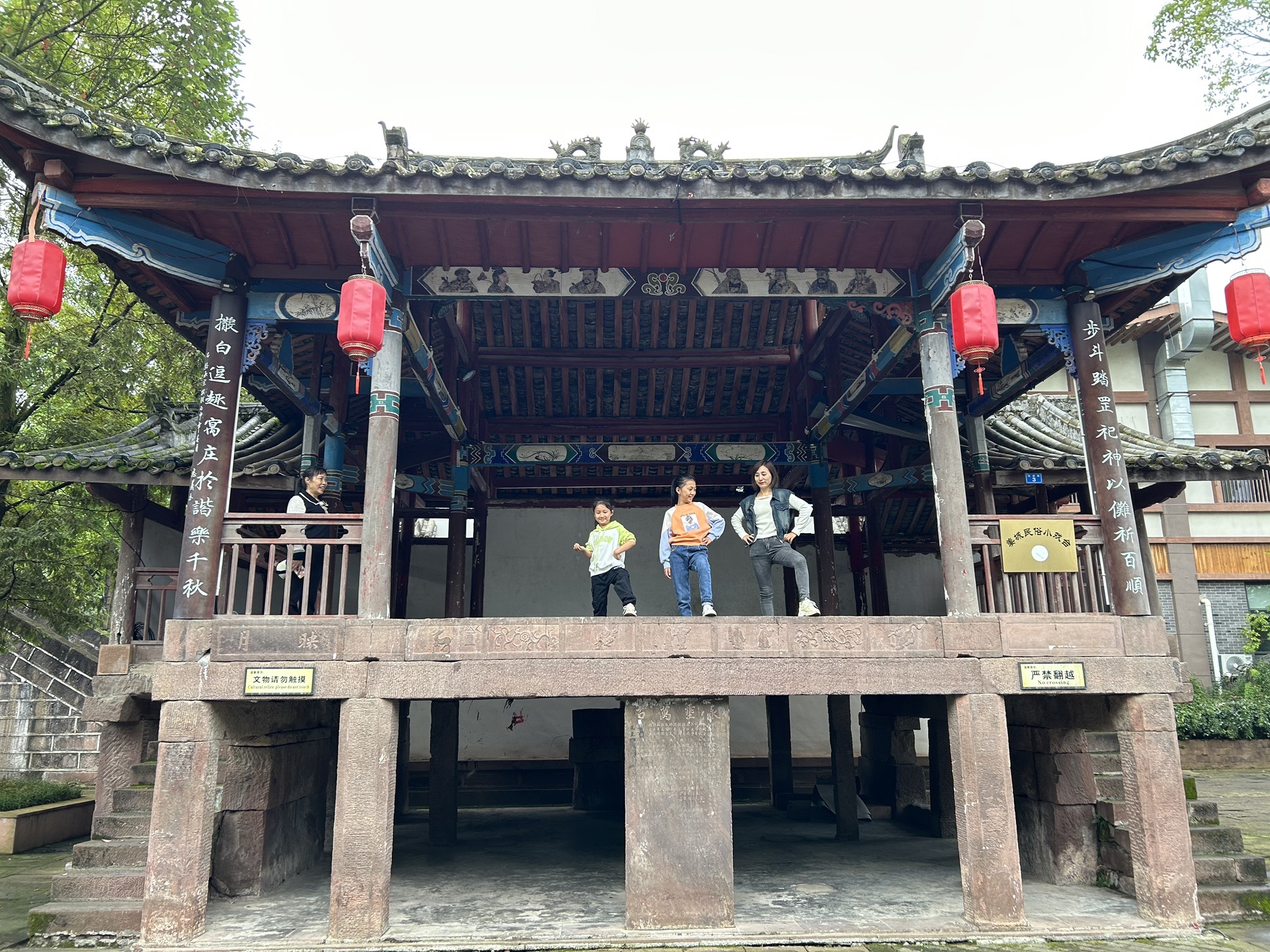 汉姜古城旅行图片