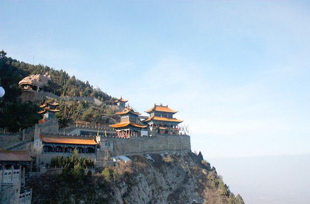 绵山公园