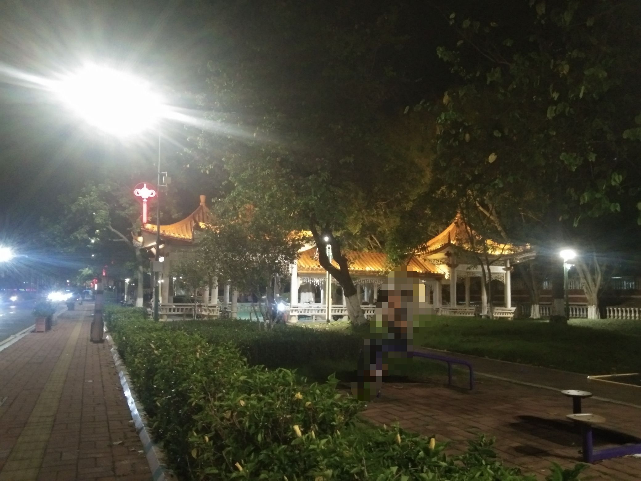 滨江社区体育公园