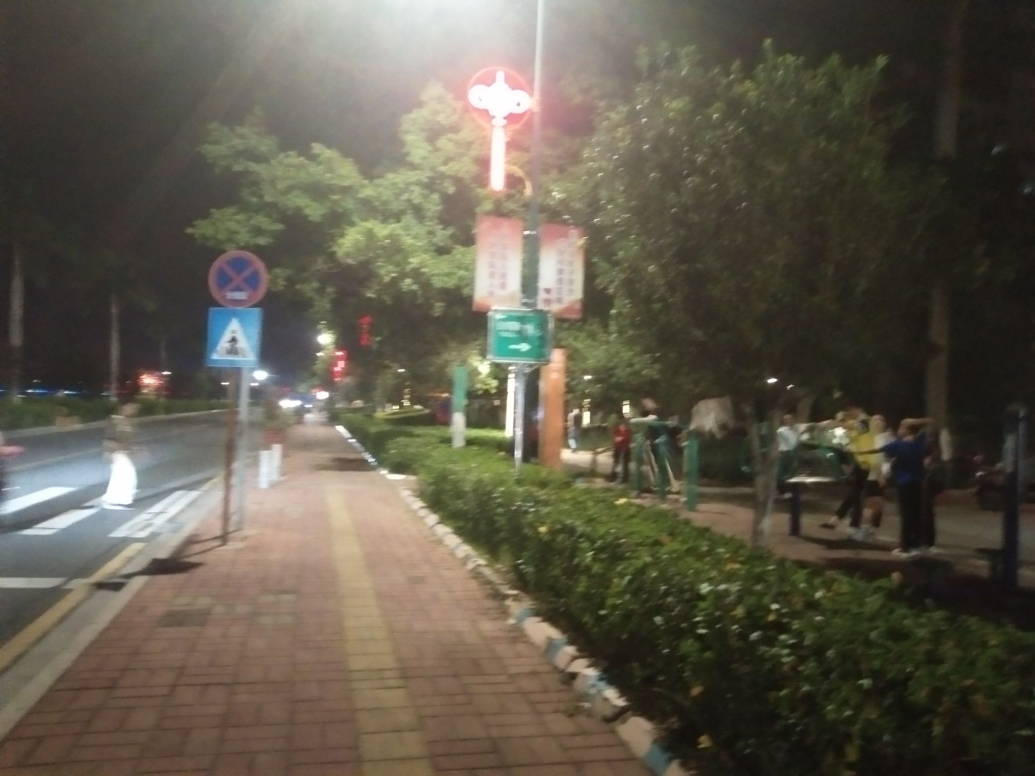 滨江社区体育公园旅行图片