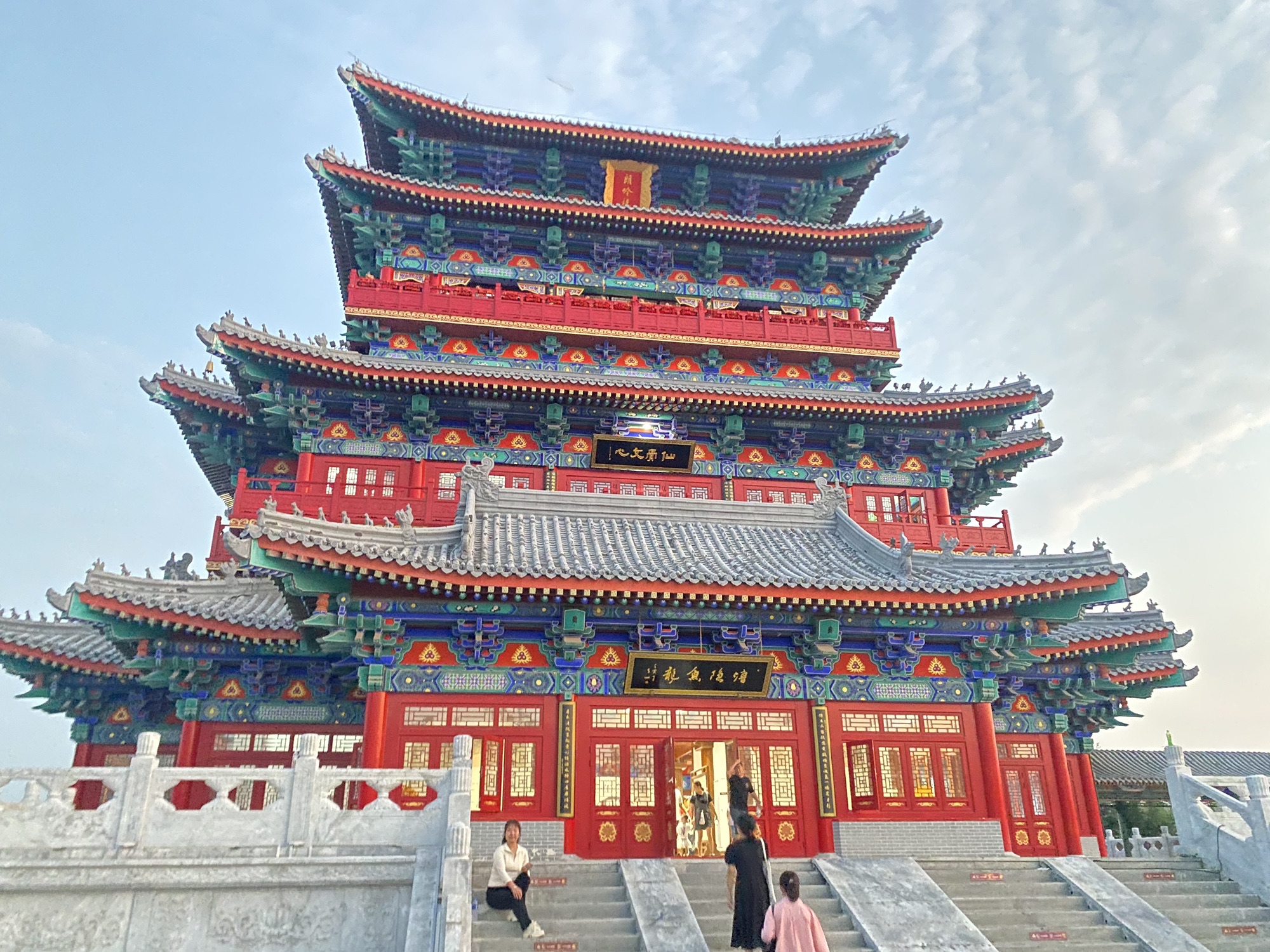清风楼广场
