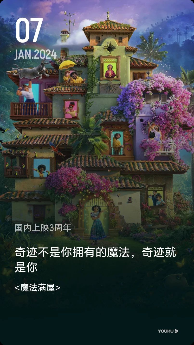 中兴广场