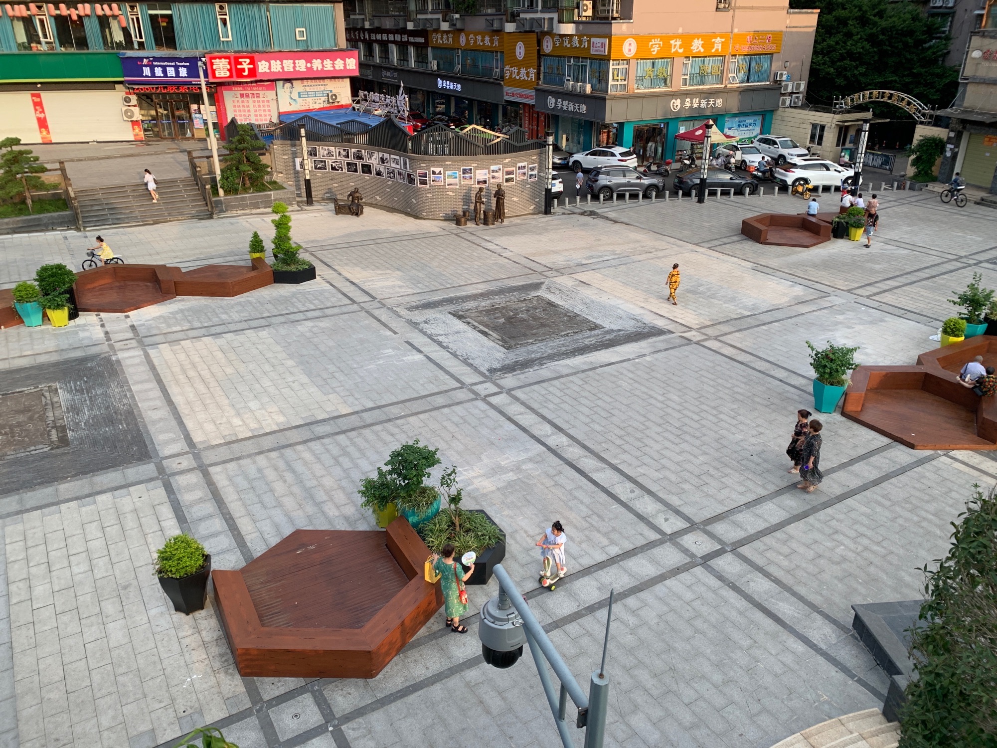 法治文化广场(都尉路)