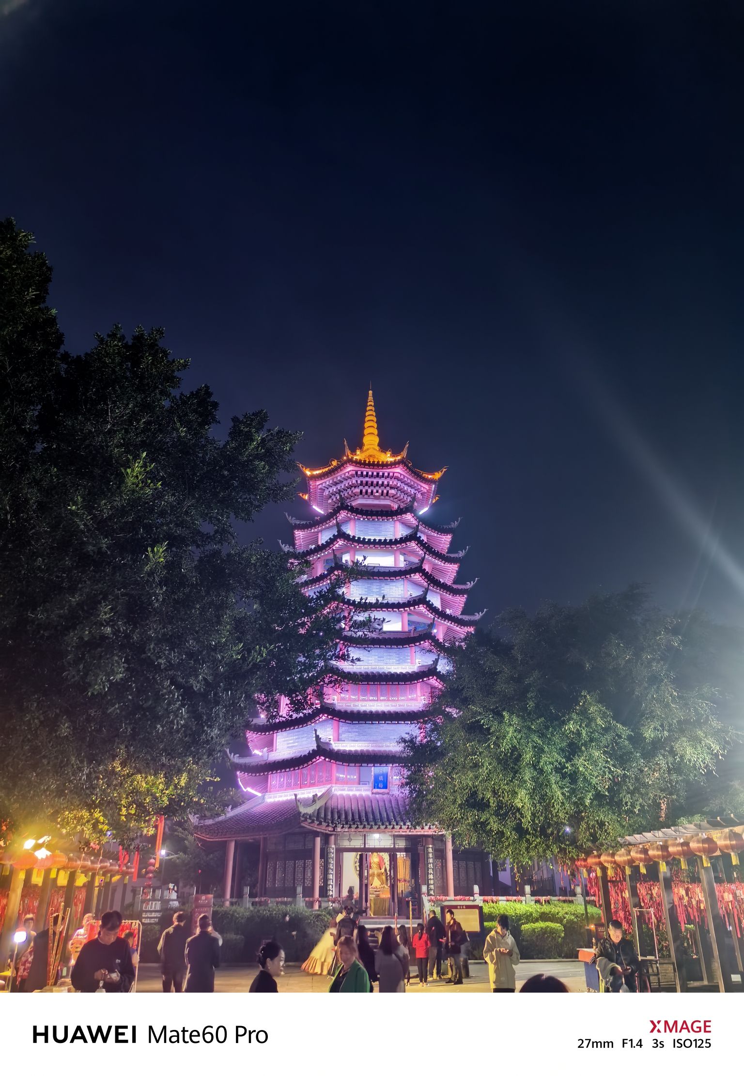田州古城旅行图片