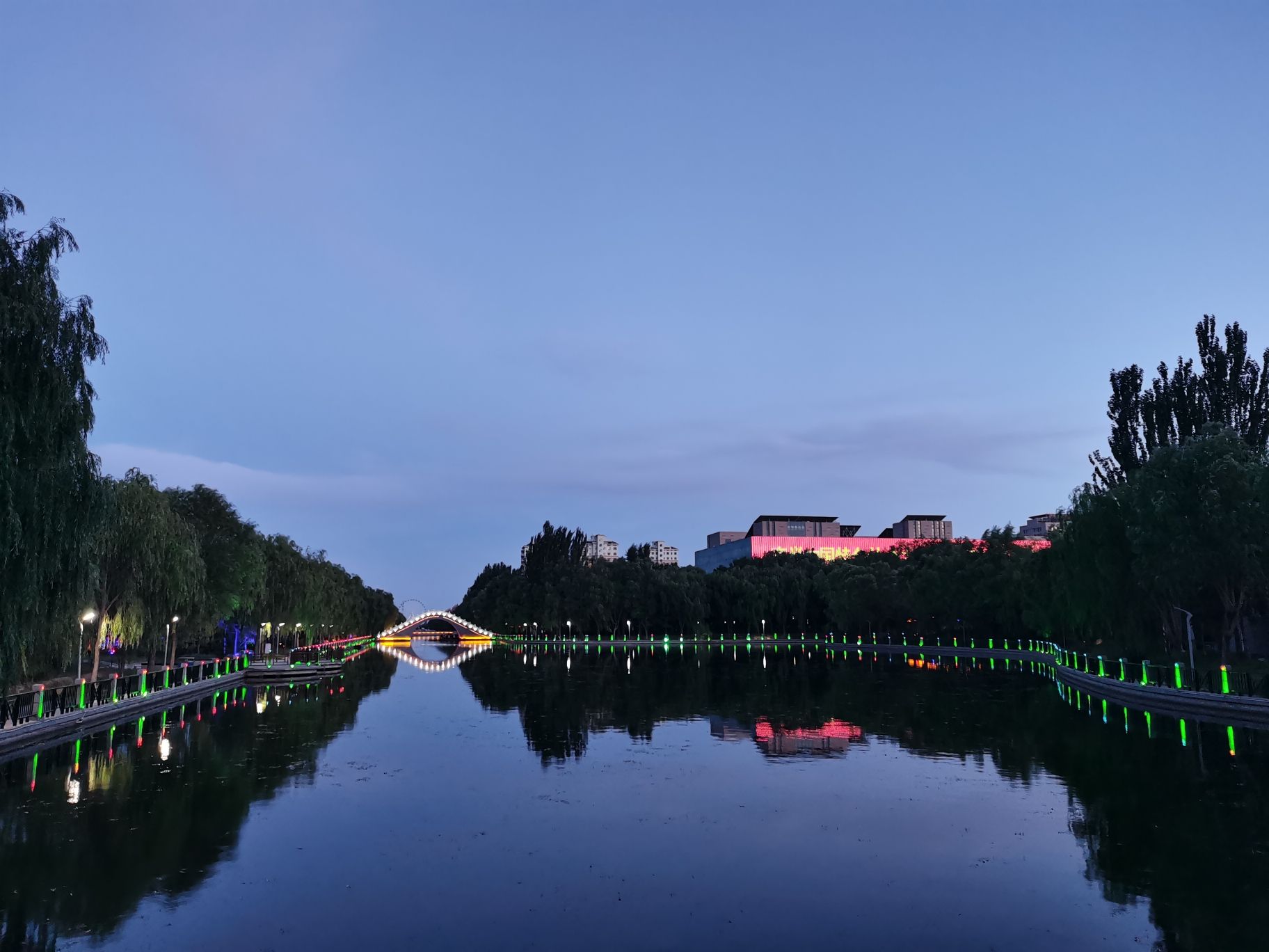 河套公园旅行图片
