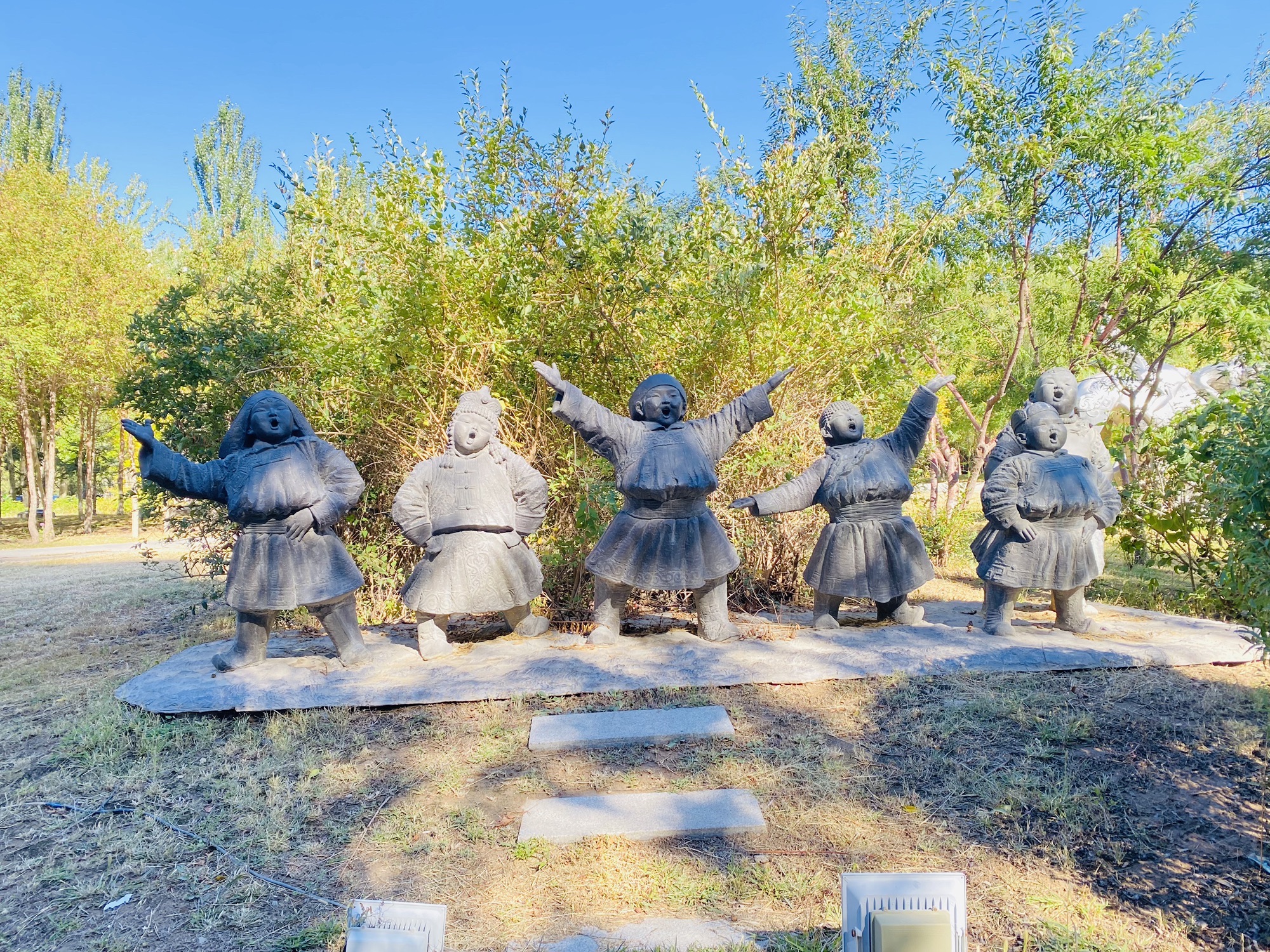 河套公园旅行图片