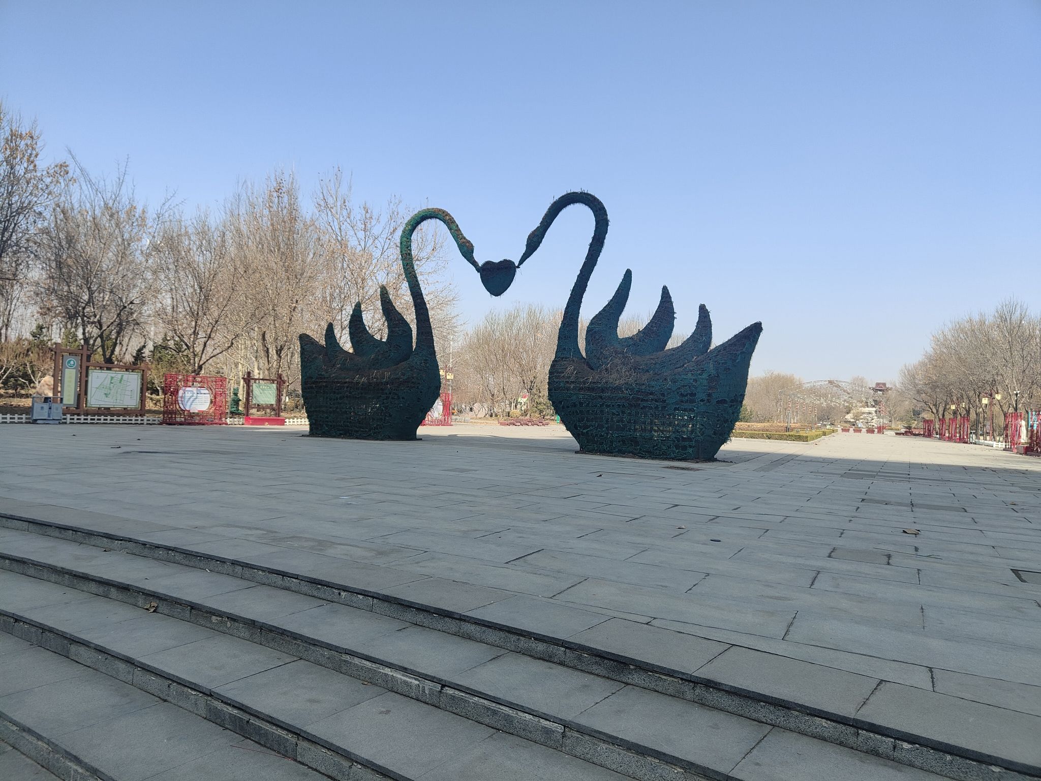 枣强董子公园旅行图片