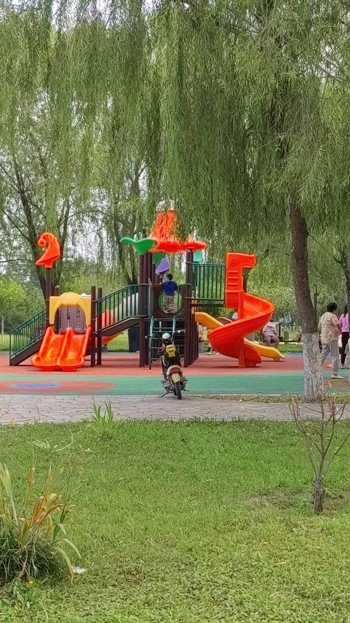奶东公园