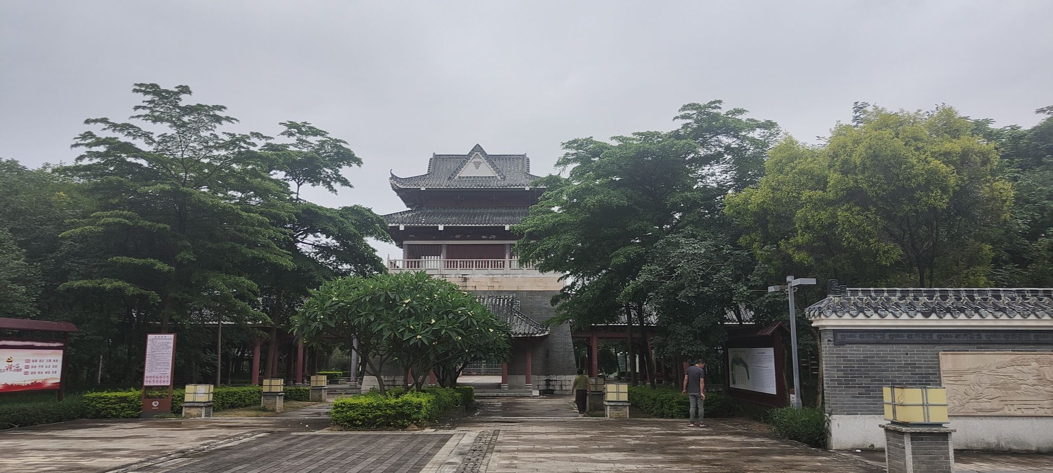 月亮湾广场