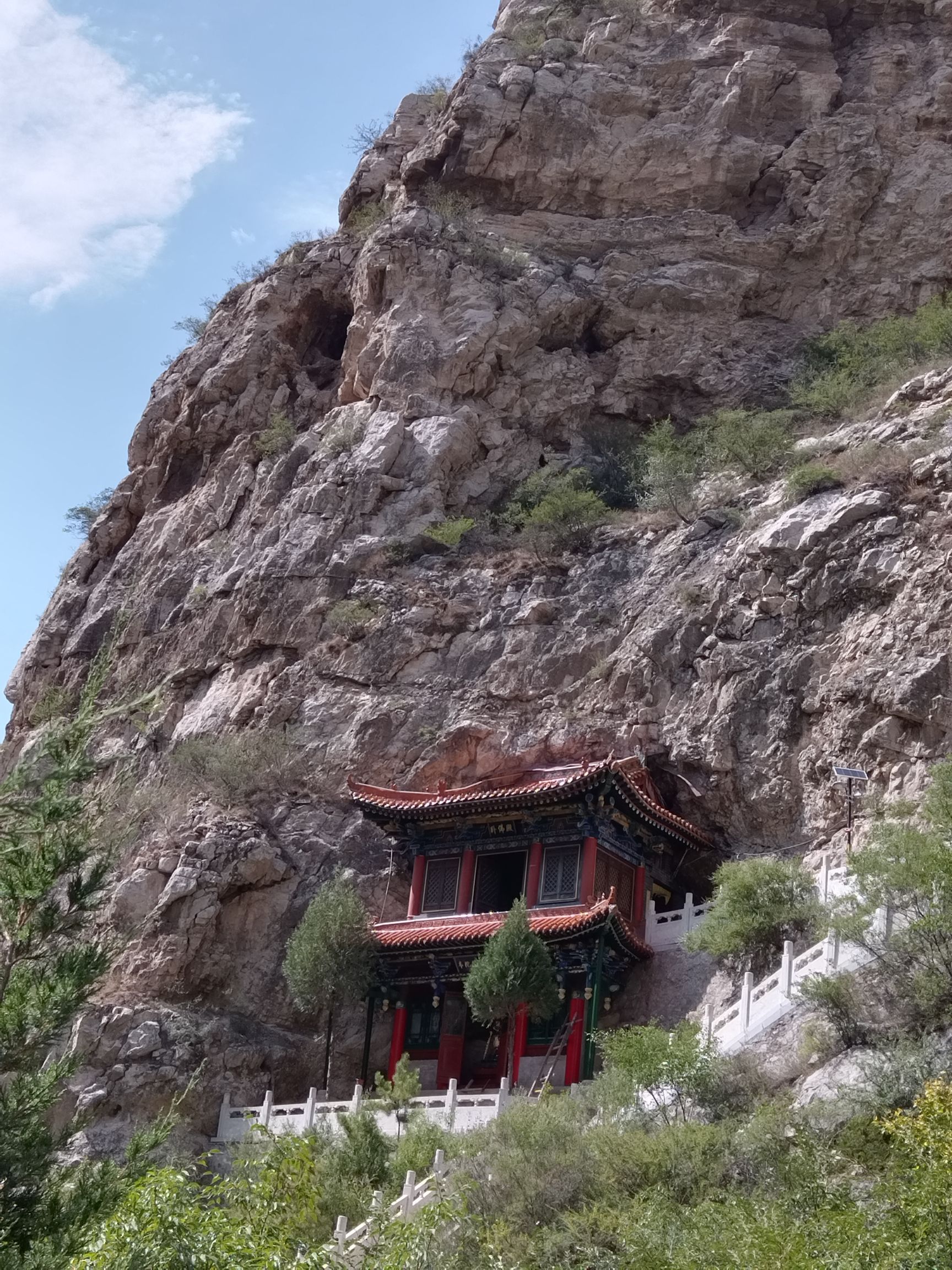 七岩山风景区