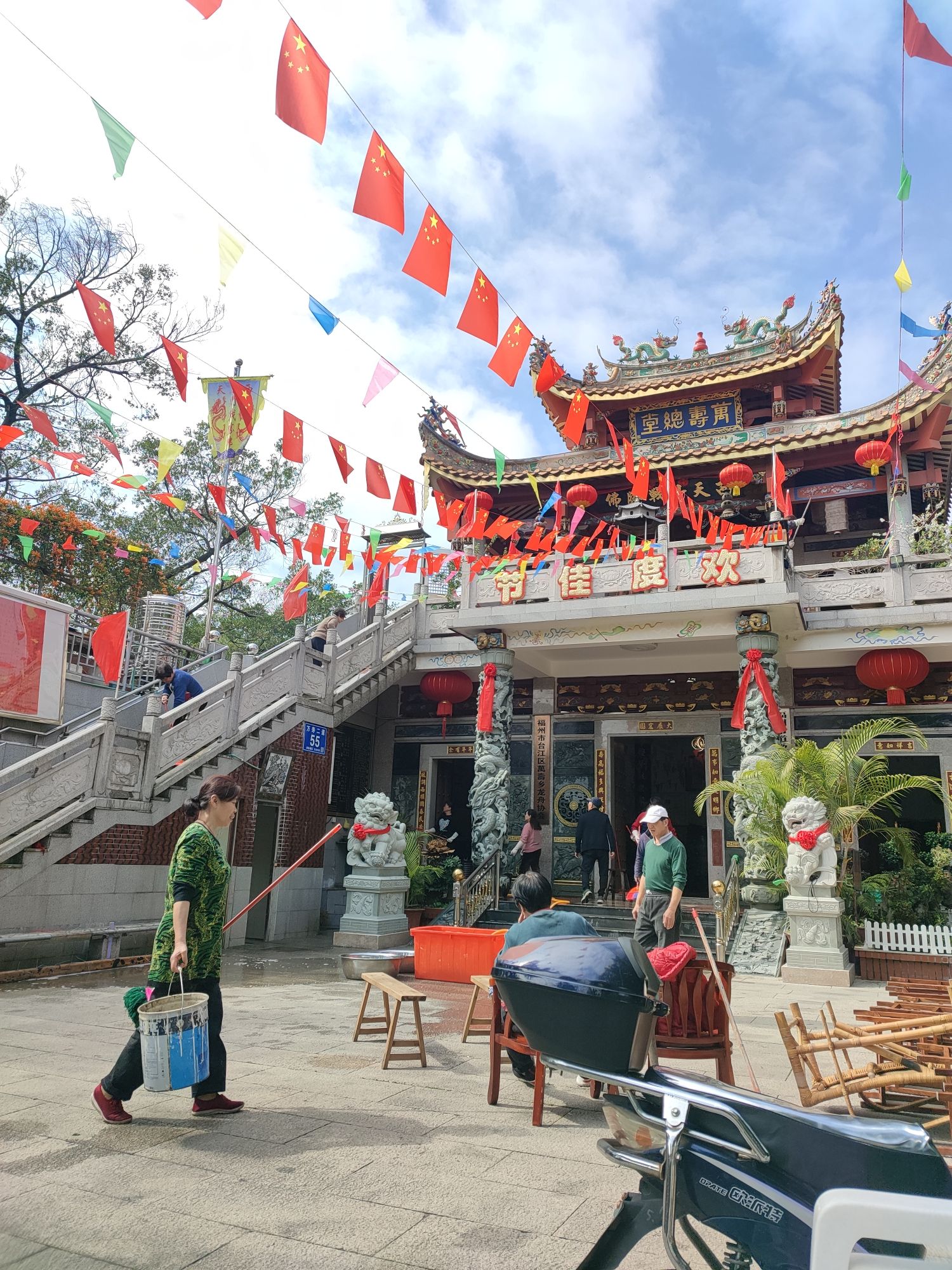 万寿总堂