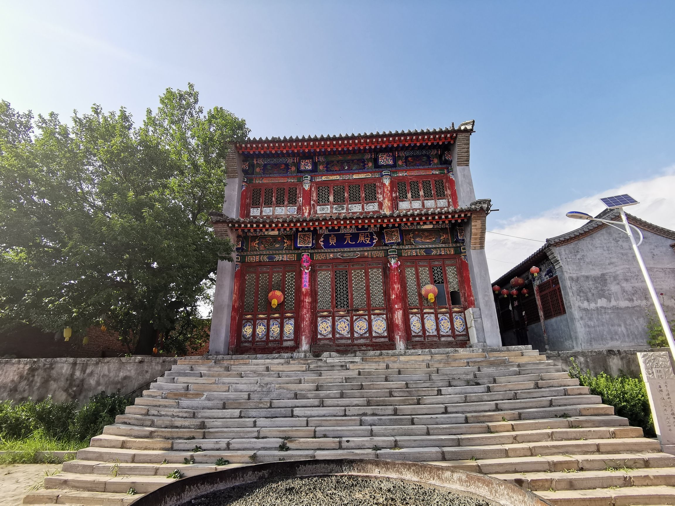 贞元殿旅行图片
