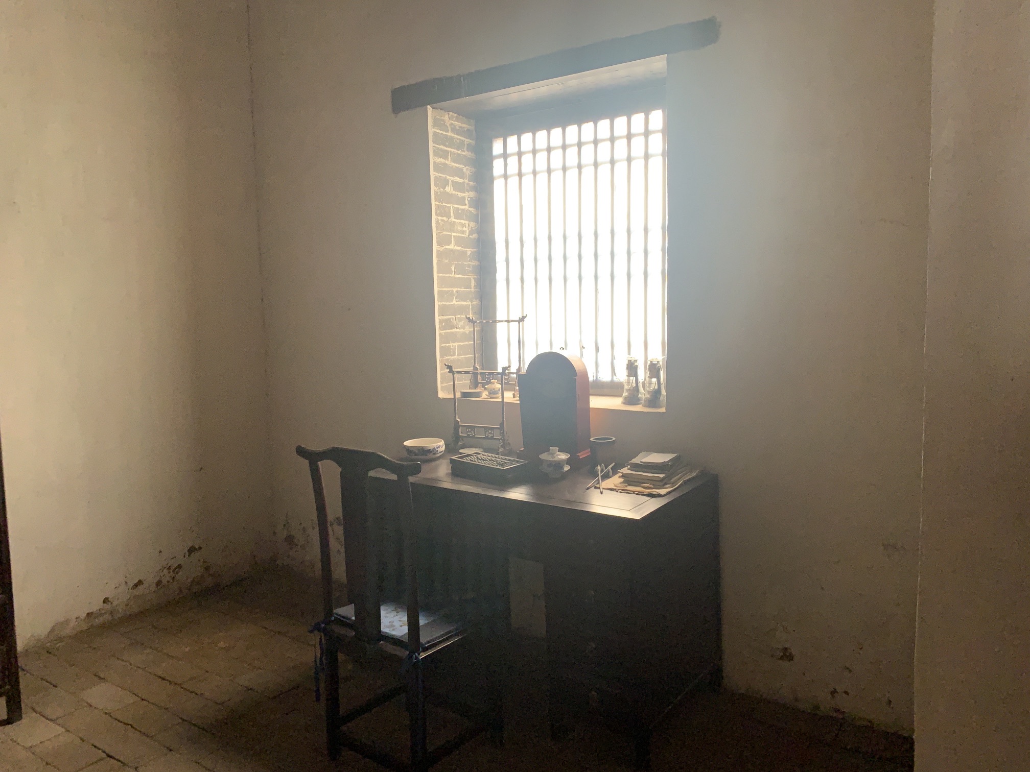 李氏庄园