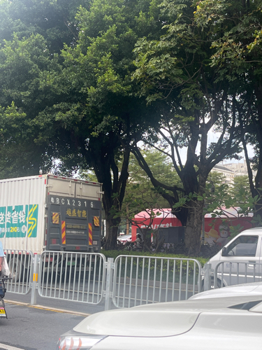 前海石公园
