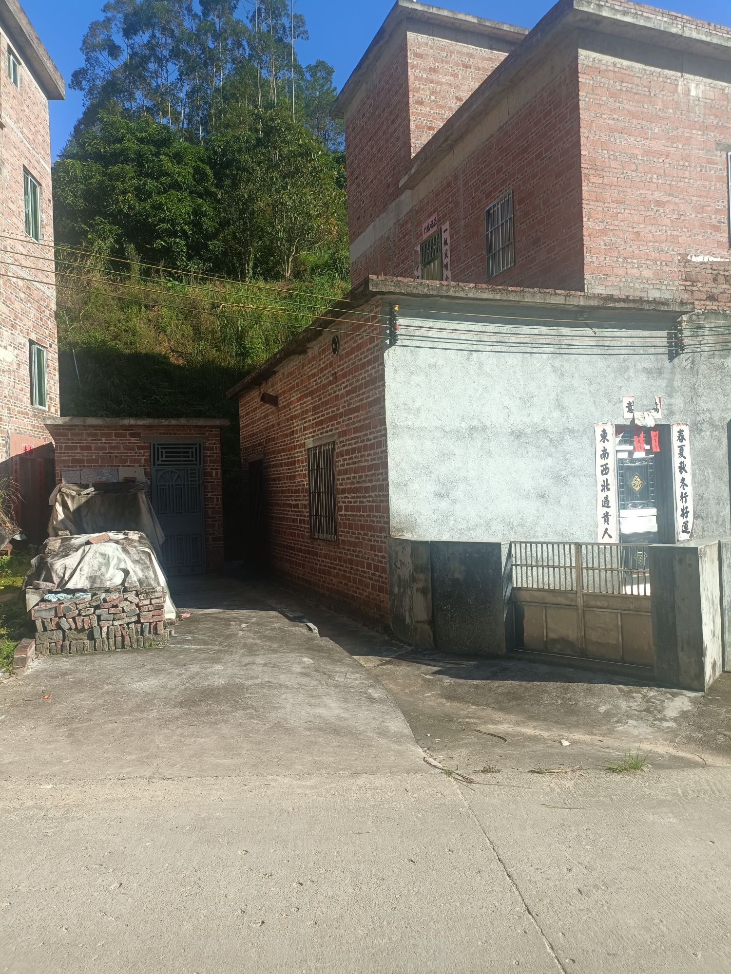 云雾山森林公园