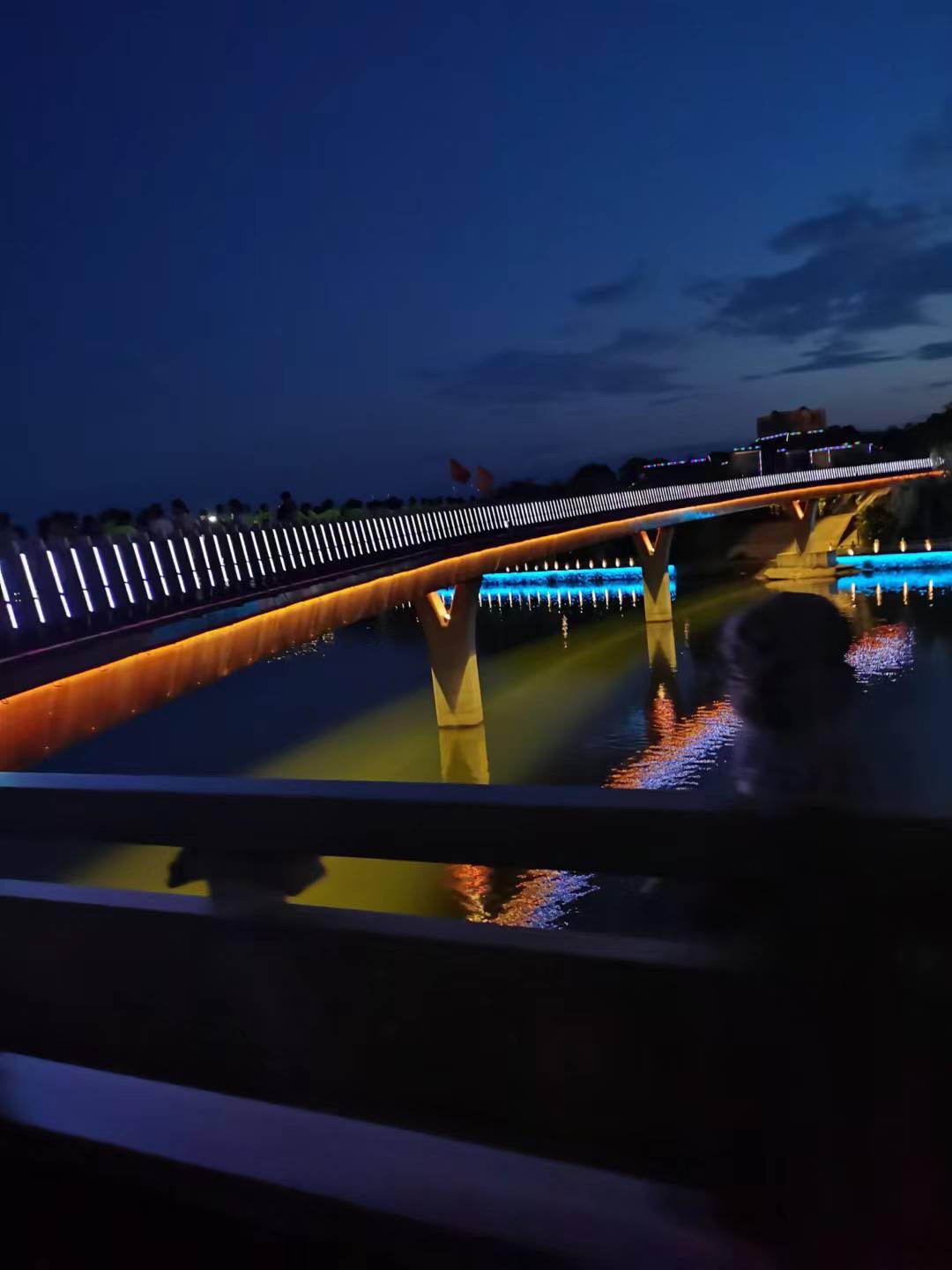 安石公园