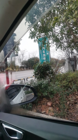 画眉潭旅行图片