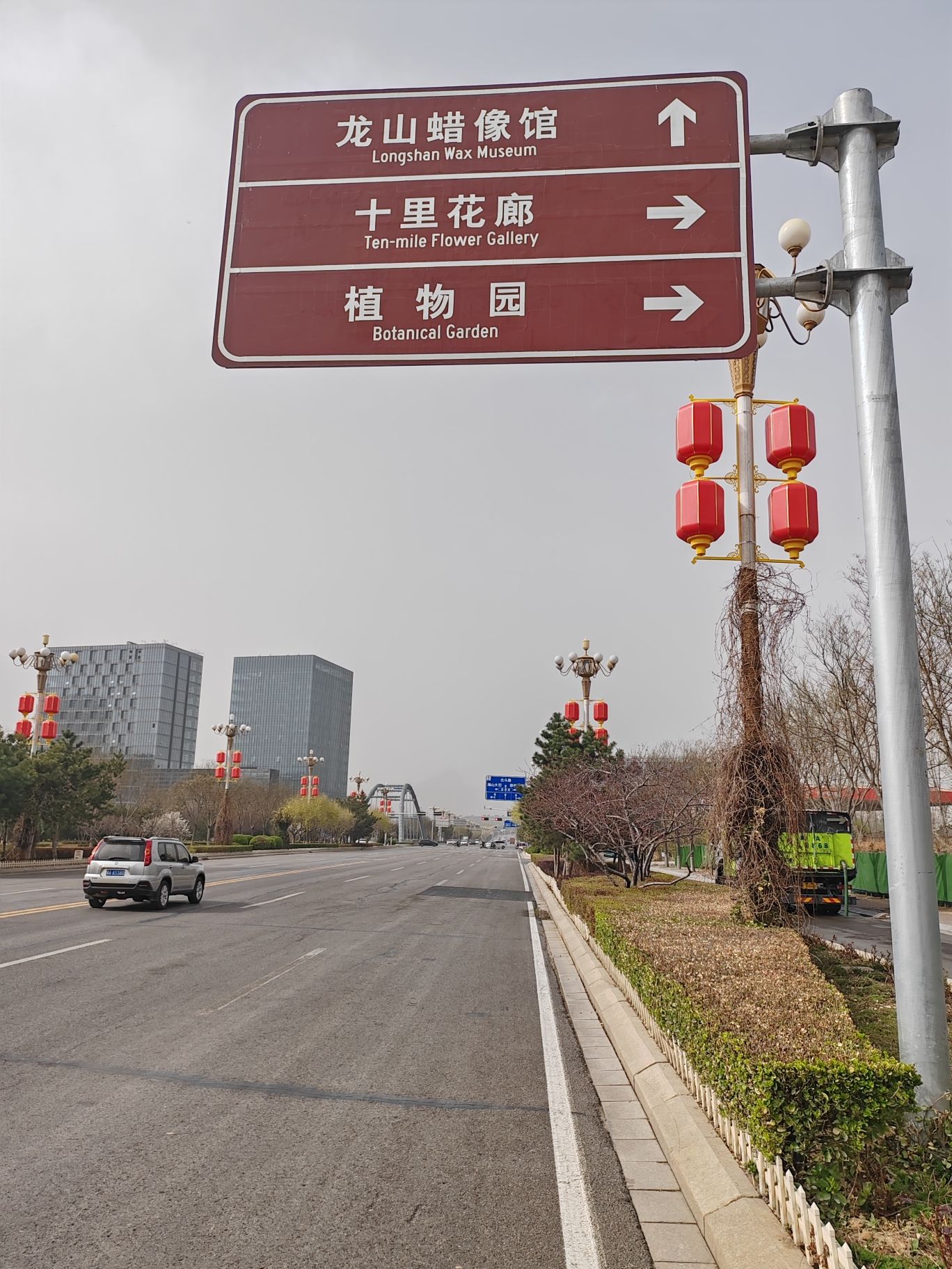 石柏公园旅行图片