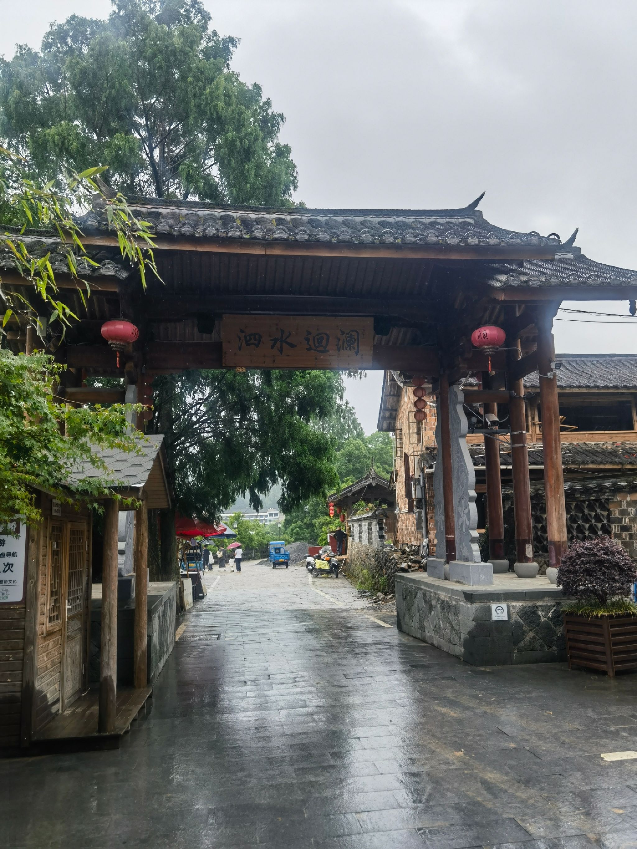 泰顺廊桥文化园旅行图片