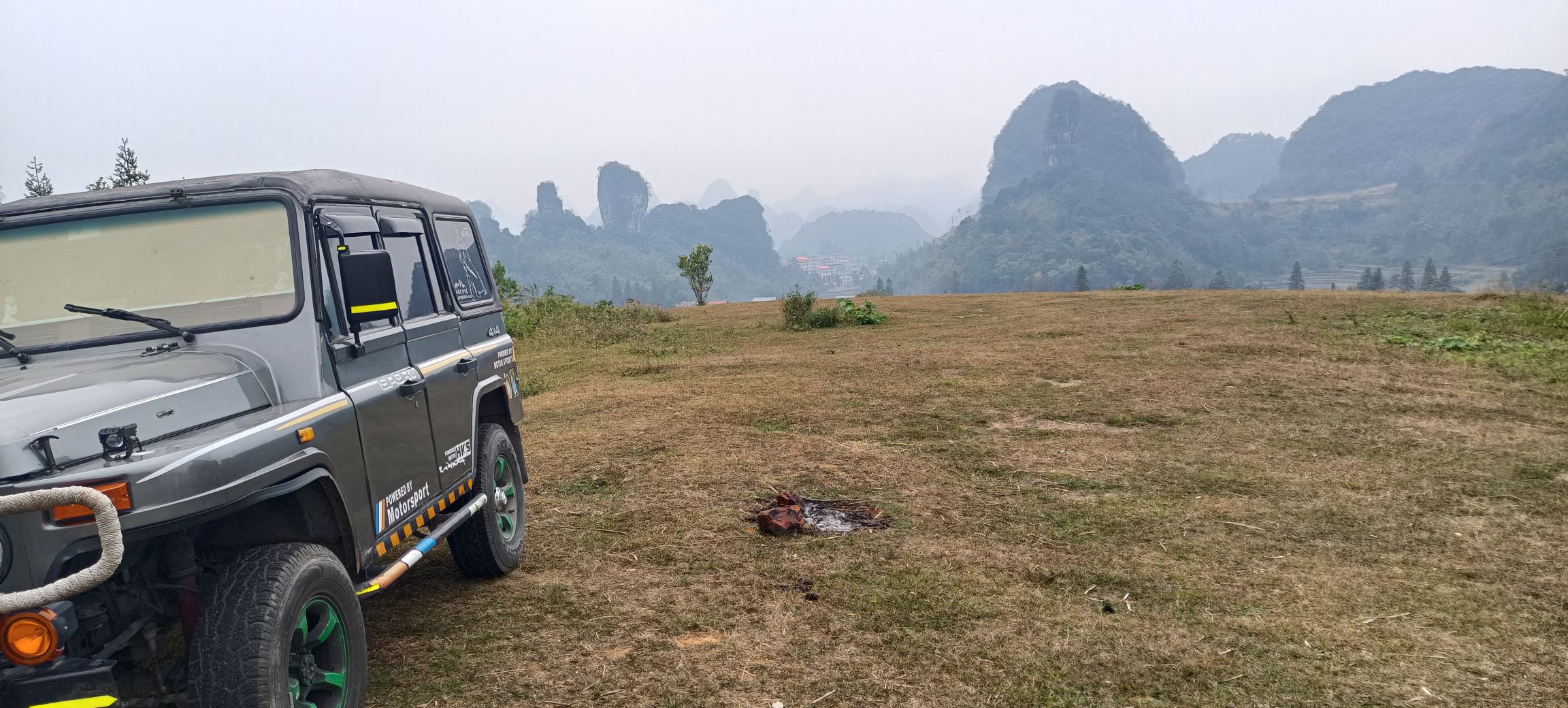 高山草甸旅行图片