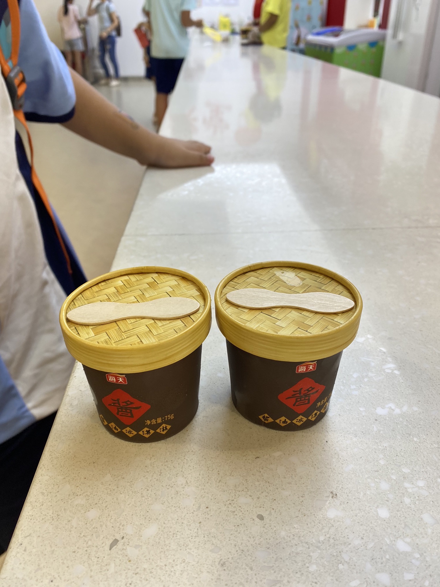 海天娅米的阳光城堡旅行图片