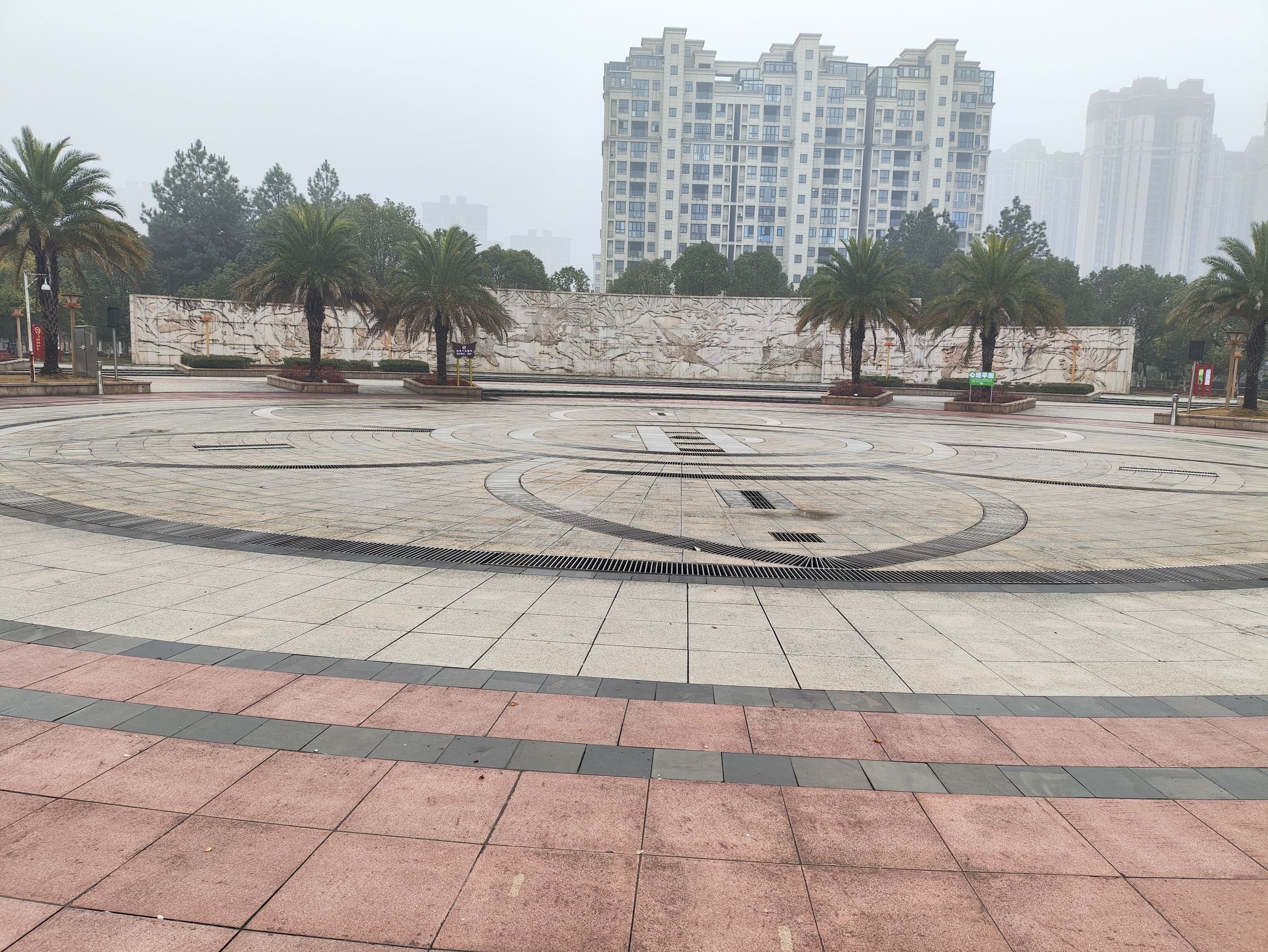 迎凤公园旅行图片