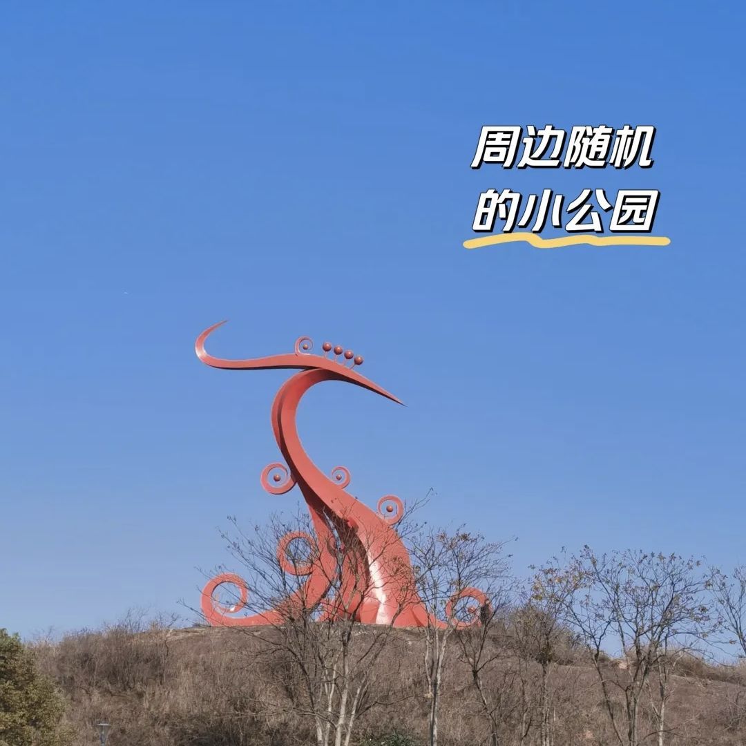 凤凰湖公园旅行图片