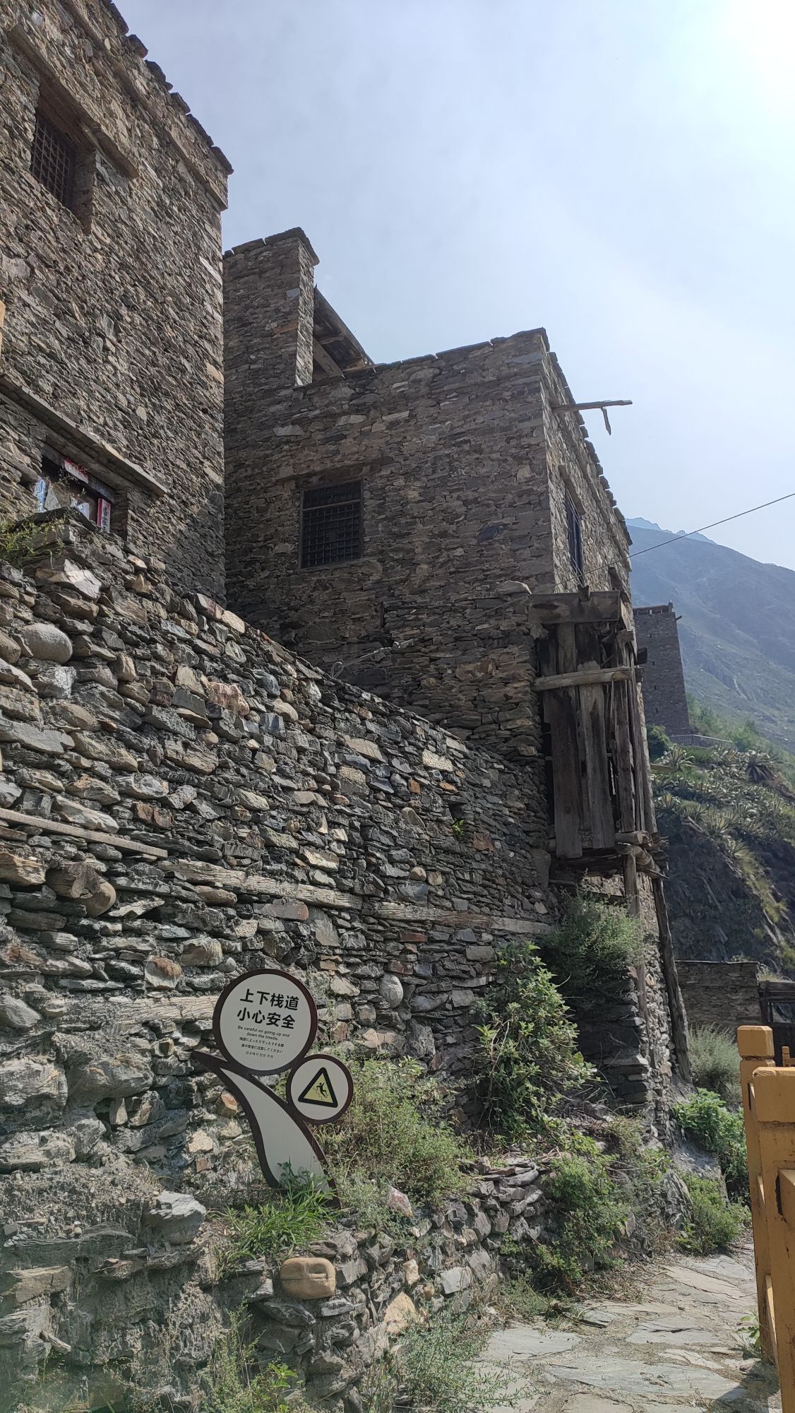 木卡羌寨旅行图片