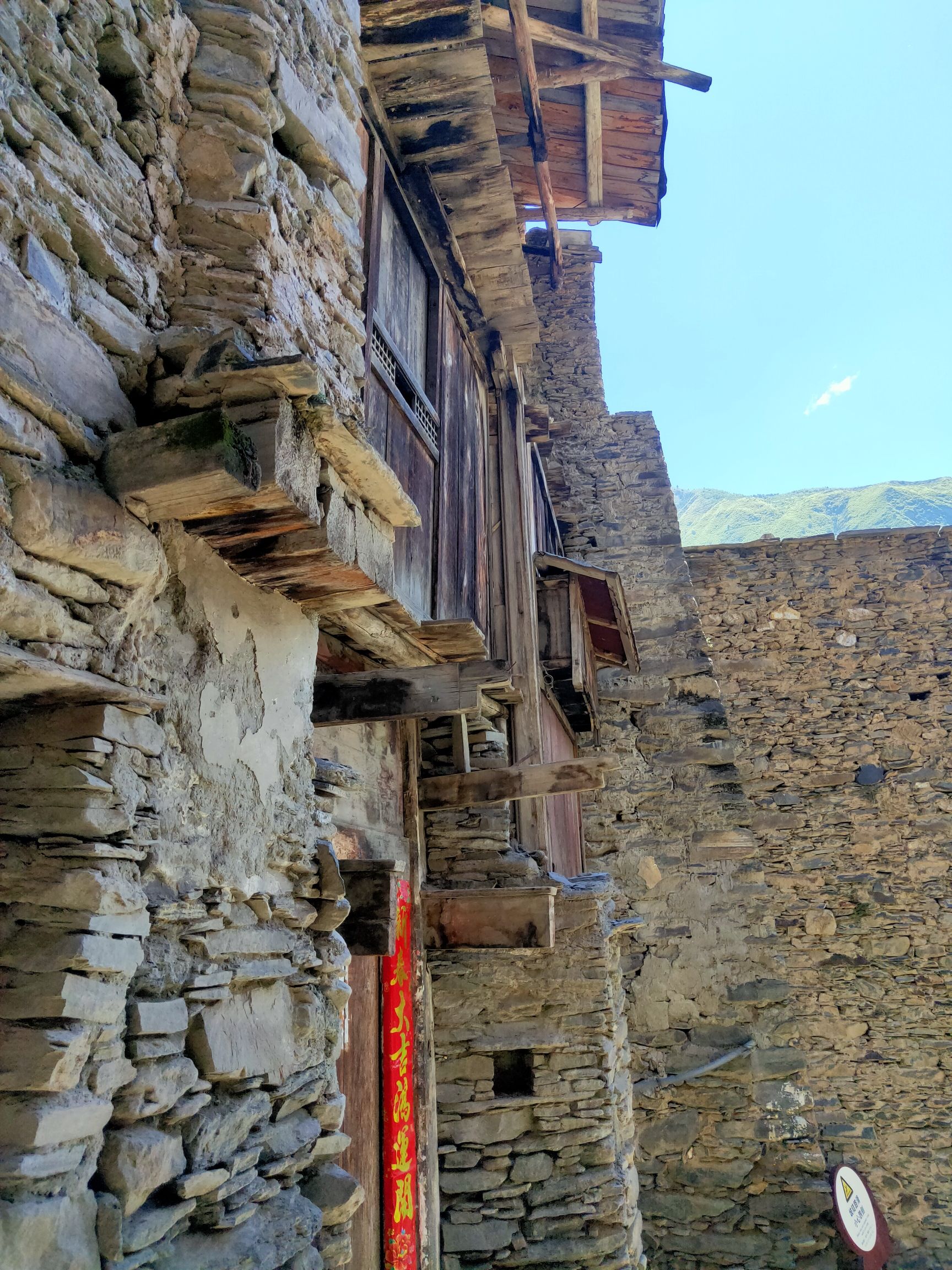 木卡羌寨旅行图片