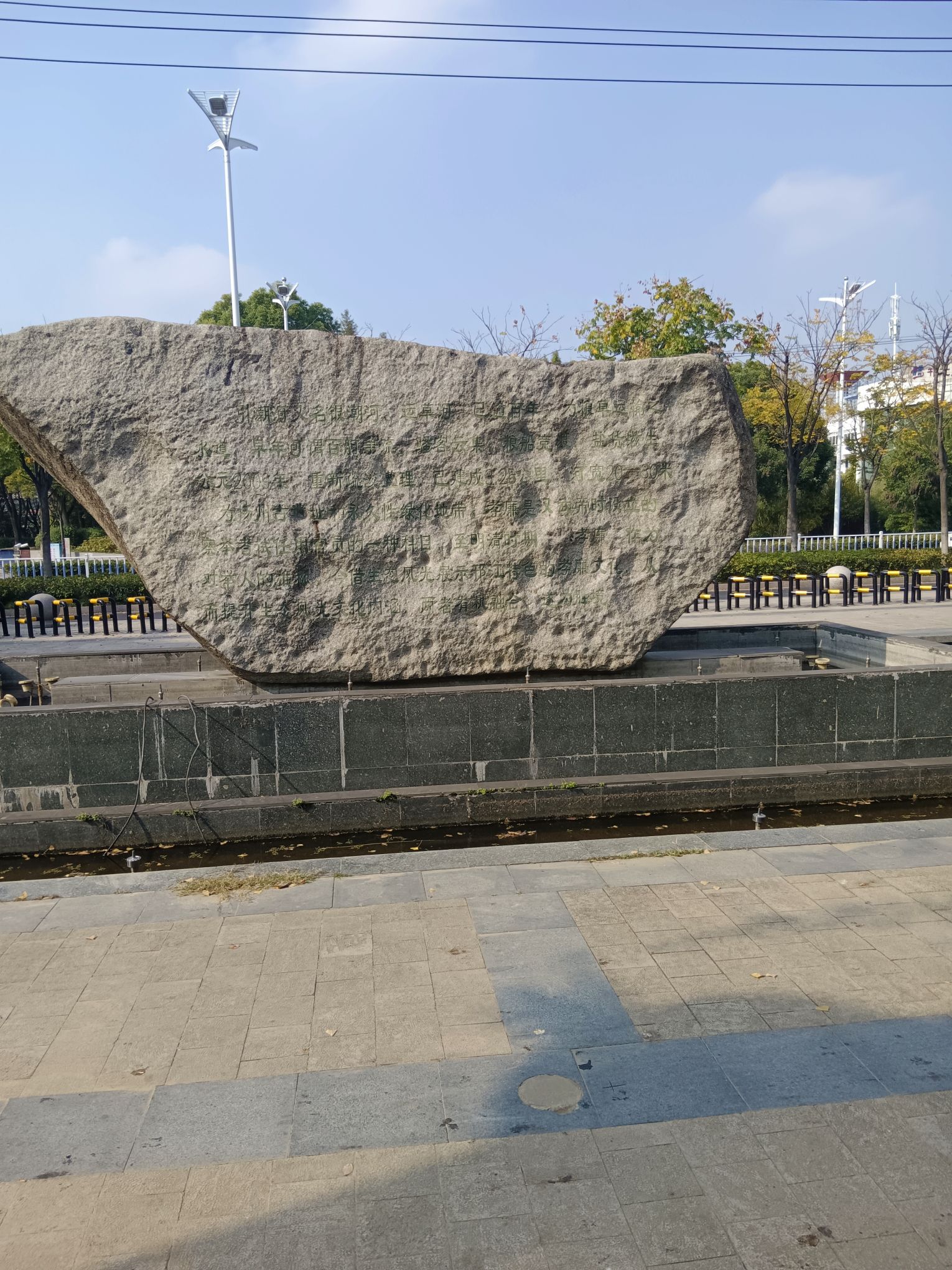 引潮河风光带