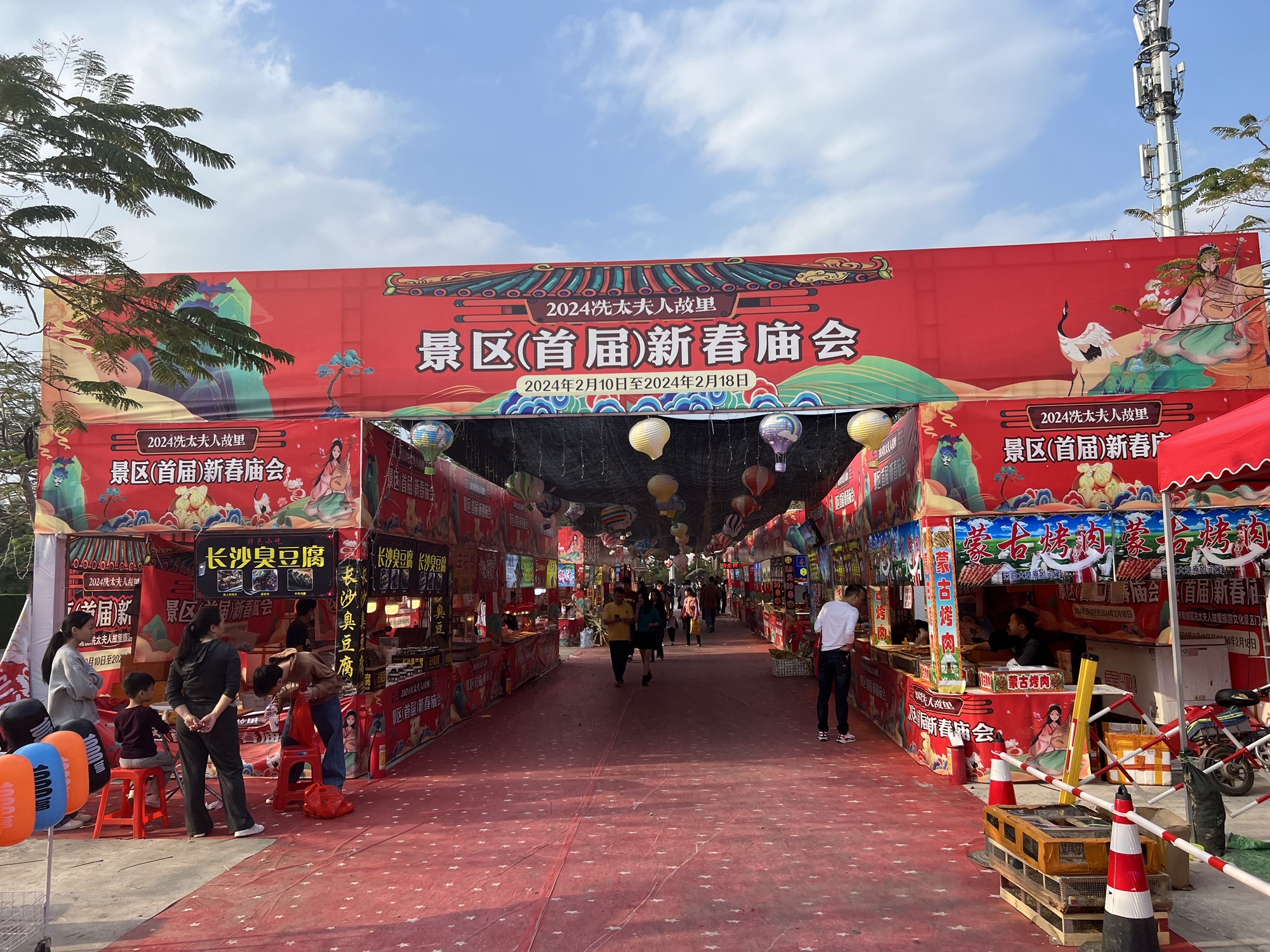 冼太夫人故里文化旅游景区旅行图片