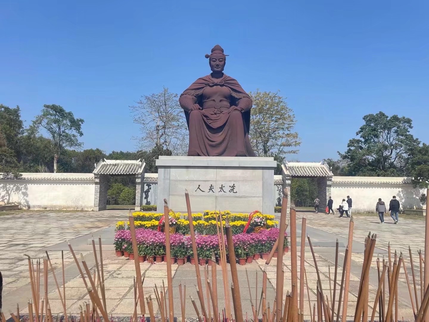 冼太夫人故里文化旅游景区旅行图片