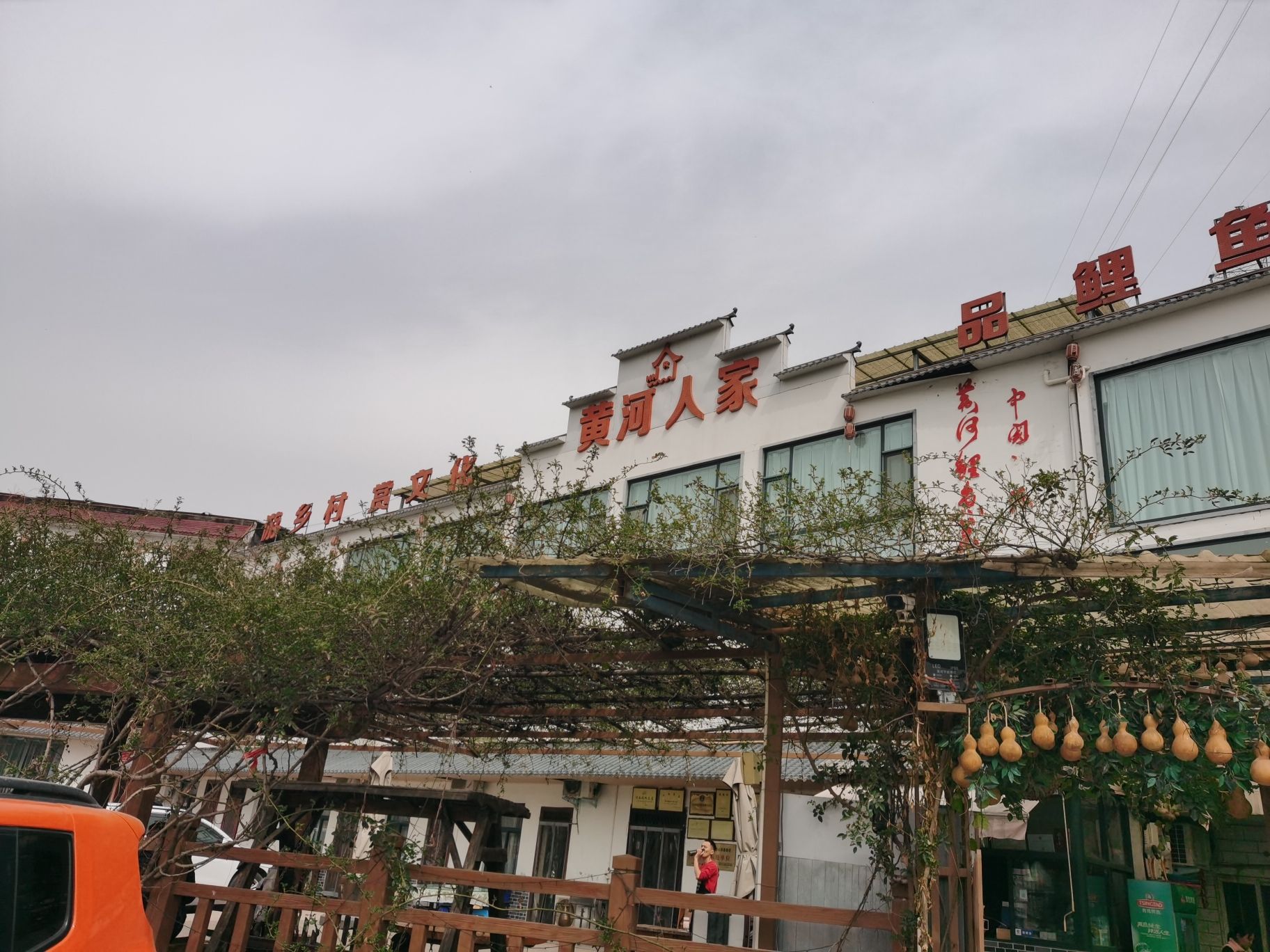 黄河母亲像