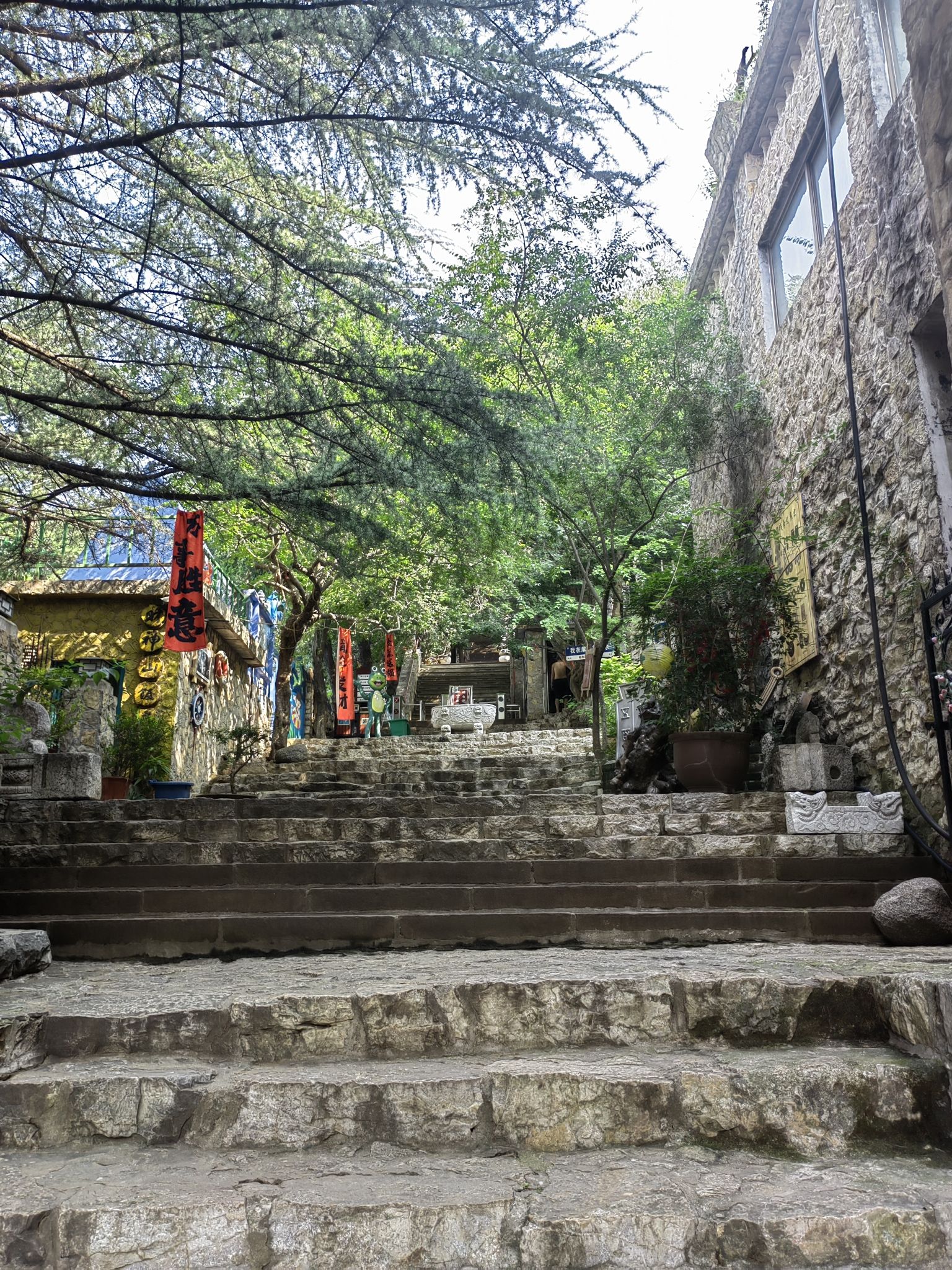 屏山风景区