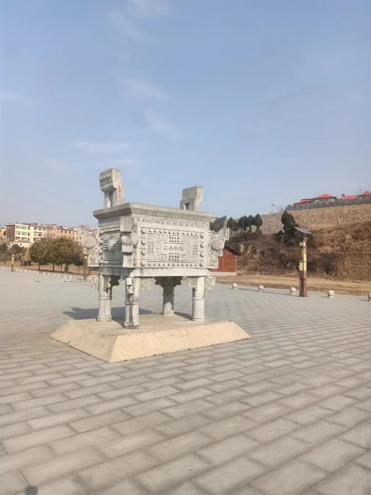 华夏植物群地质公园