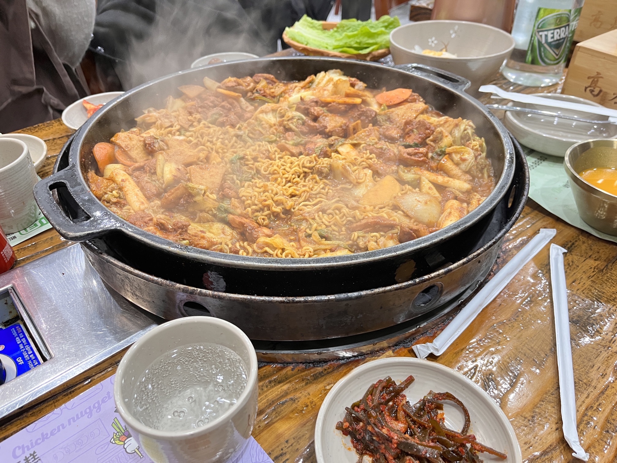 韩乐坊