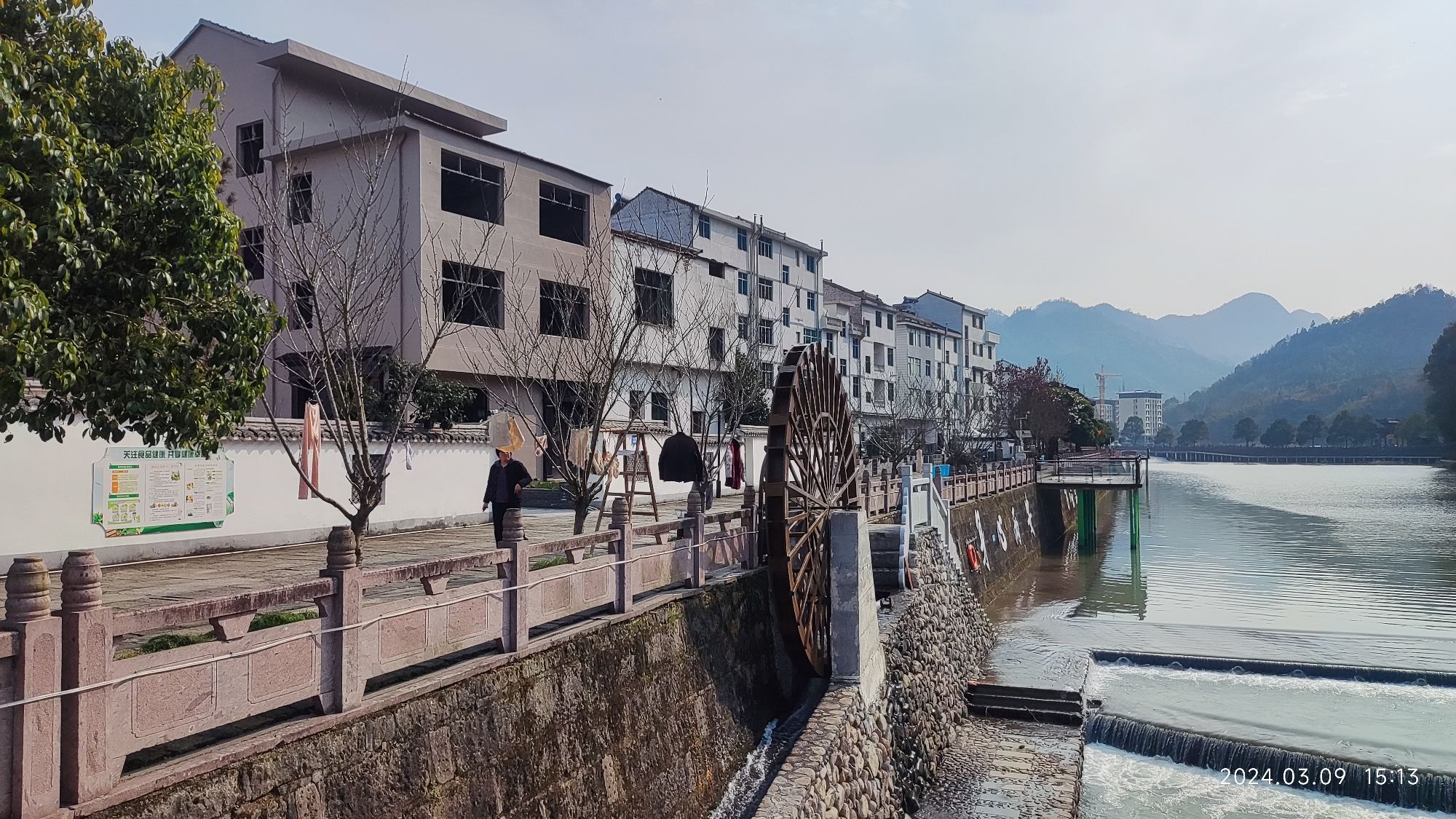 方前镇双岩景点