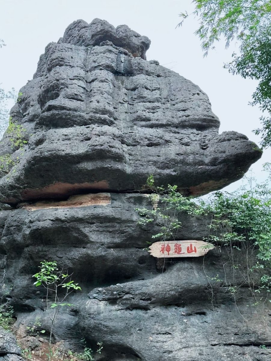 崇左雨花石景区