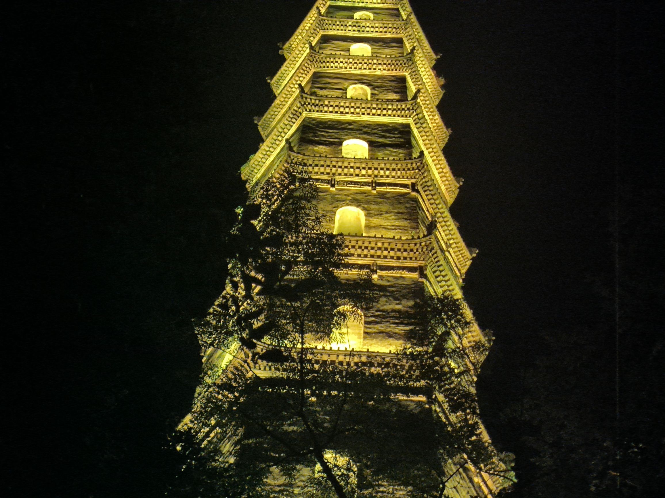 凝秀塔