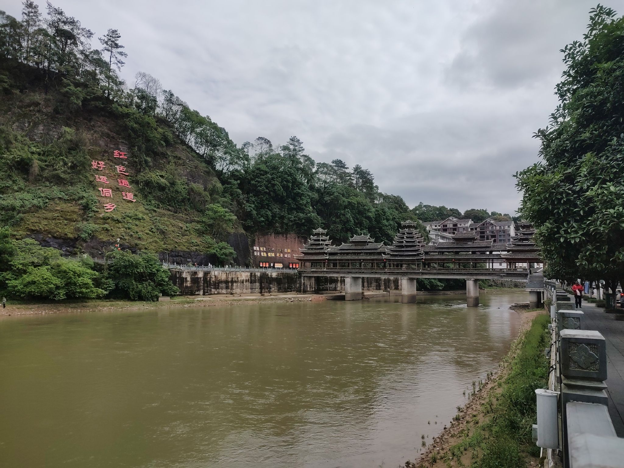 万福桥