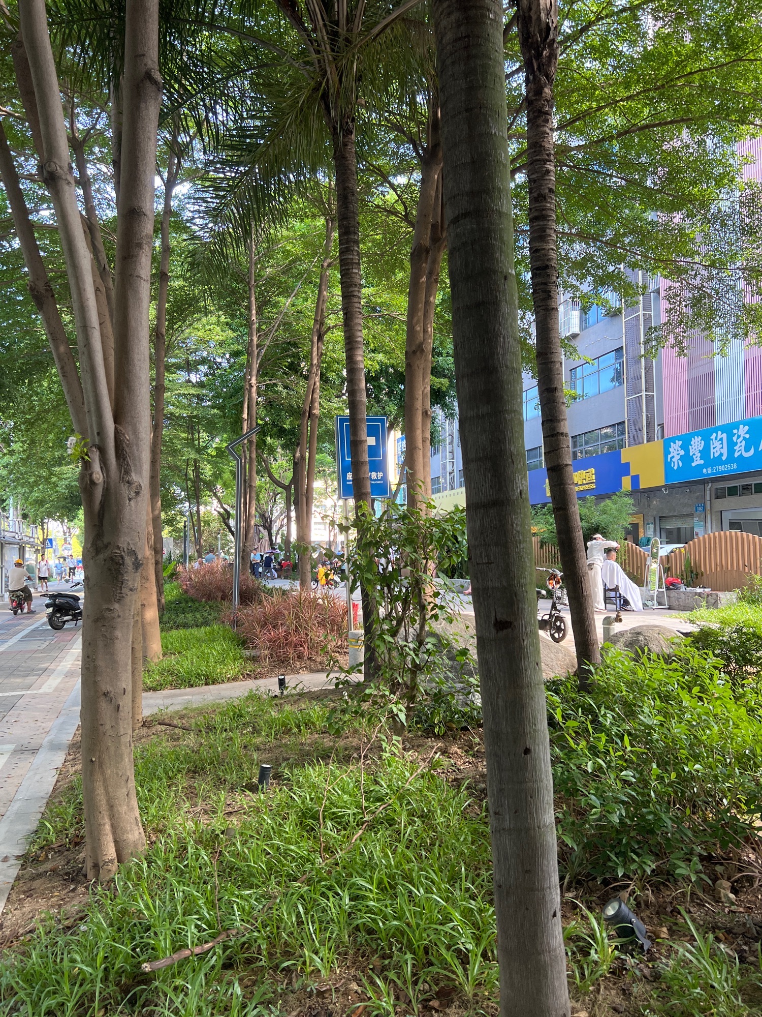 宝源街心公园