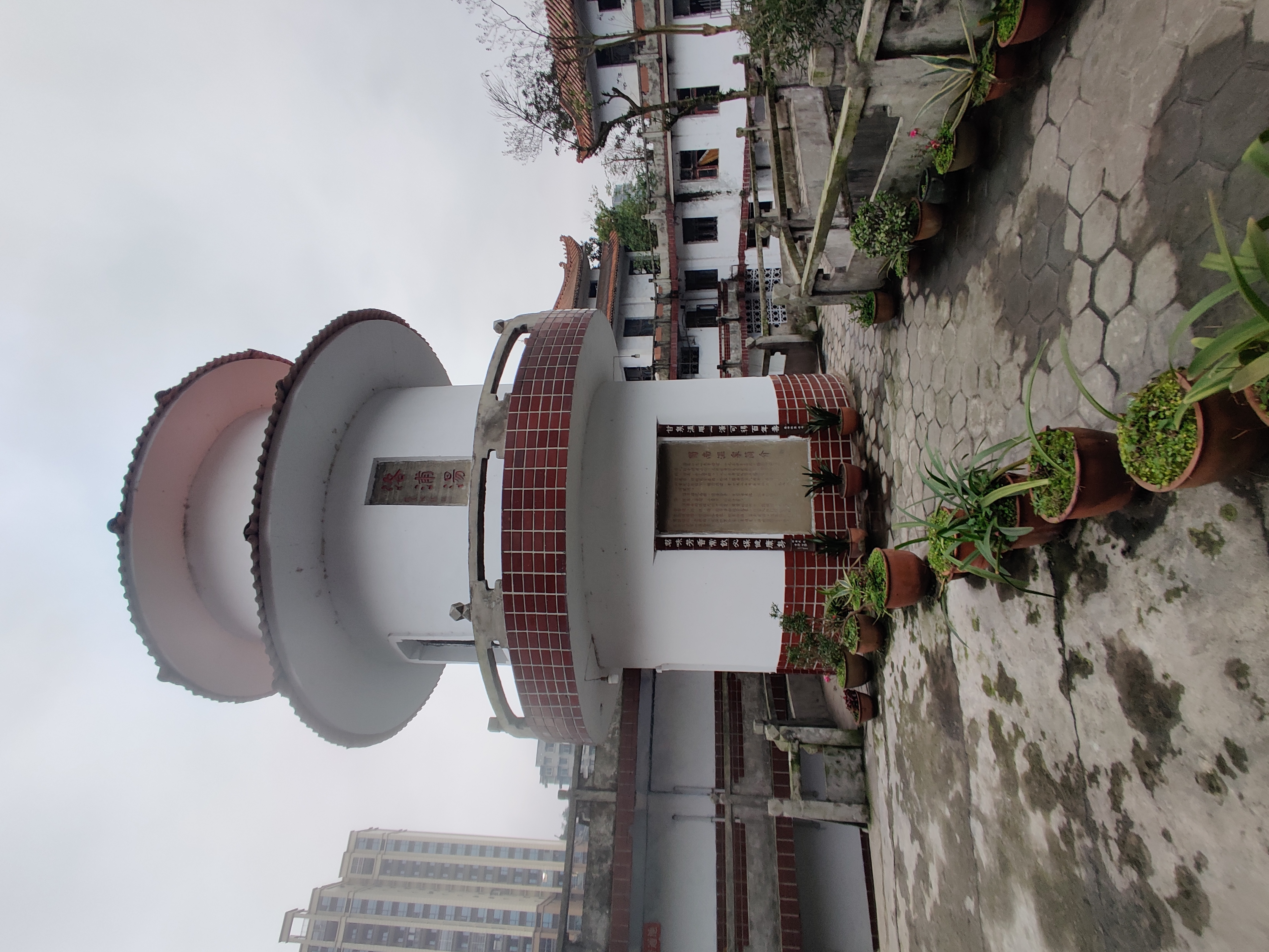 蜀南温泉旅行图片