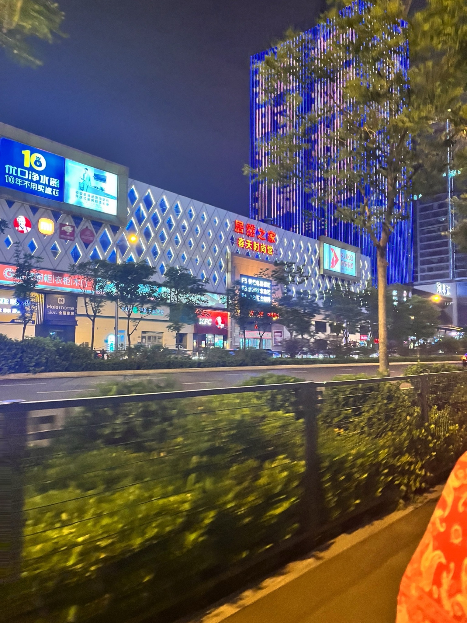 千禧世纪广场